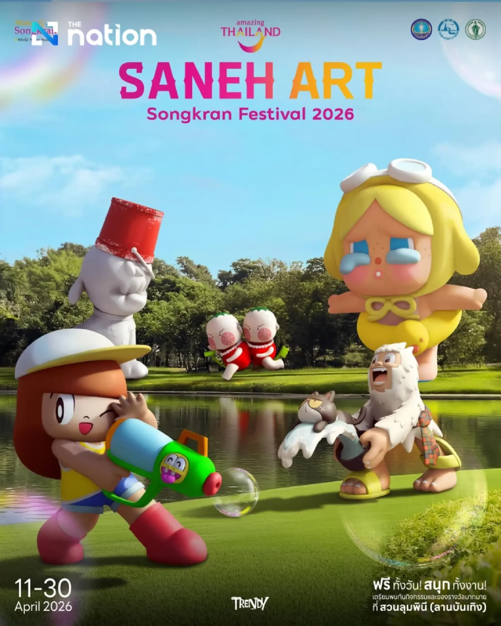 TAT stages Maha Songkran 2026 festival in Bangkok April 11-15