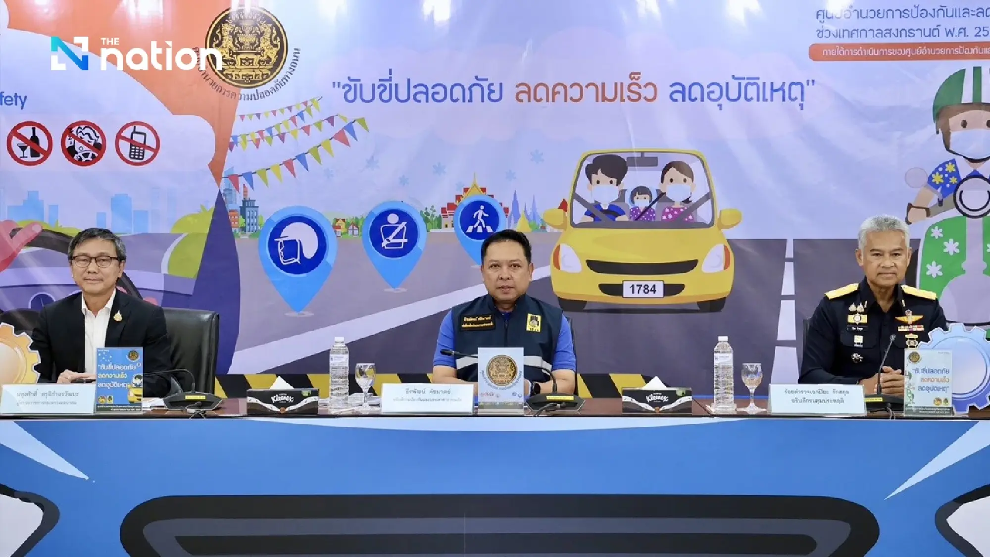 Songkran road toll: 242 deaths in seven days as 10 provinces report zero fatalities