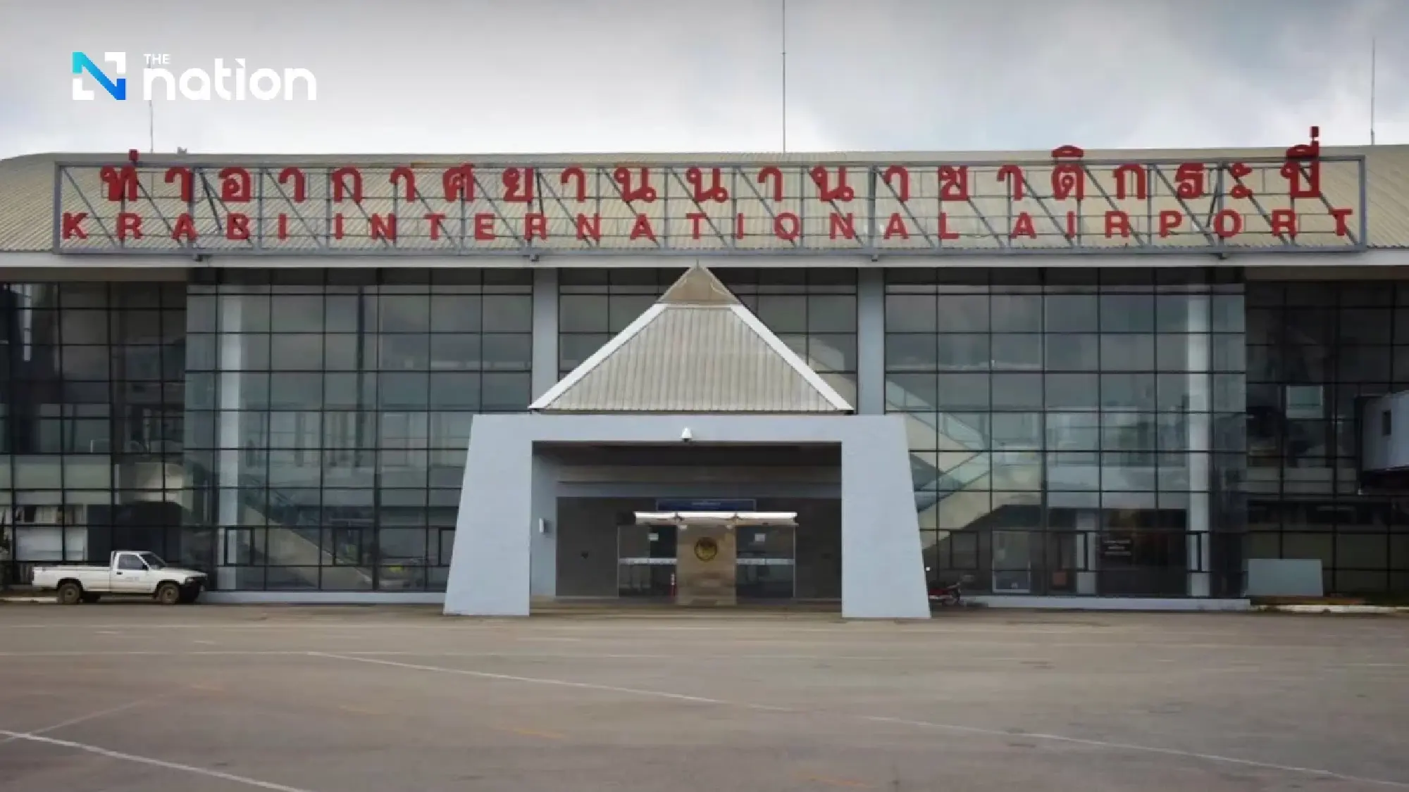 Songkran air travel hits 460,817 passengers; Krabi ranks No.1 for flights and arrivals