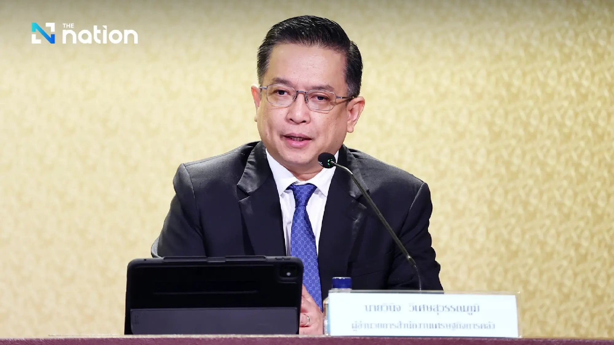 Four agencies to review inflation target before Songkran