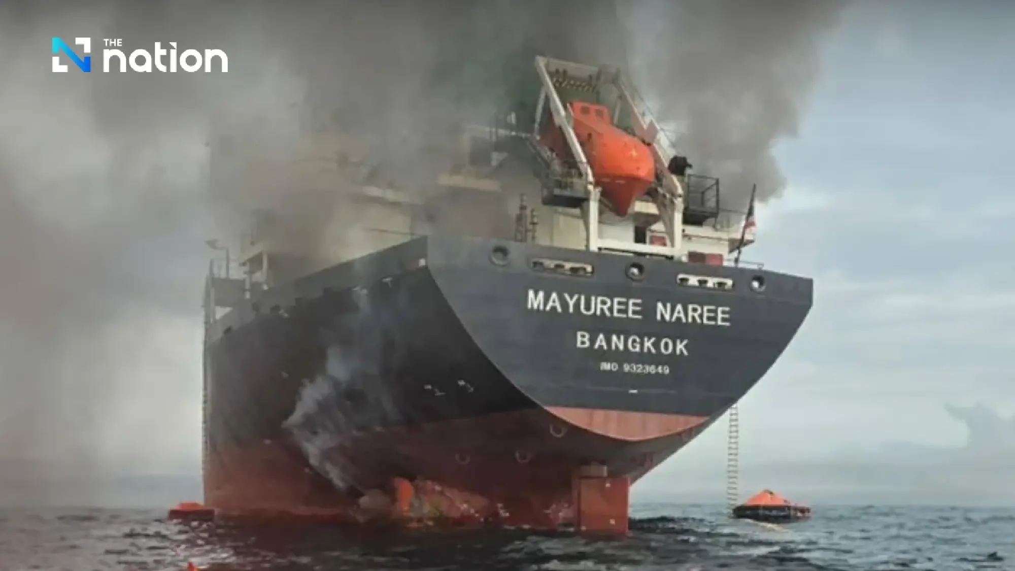 Sihasak confirms 3 Thai crew dead, seeks safe Hormuz passage