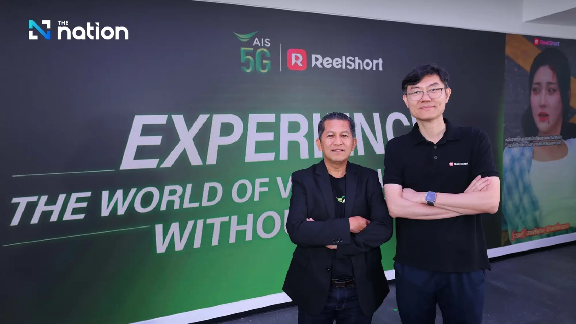 (from left) Lertchai Kodsup and Joey Jia