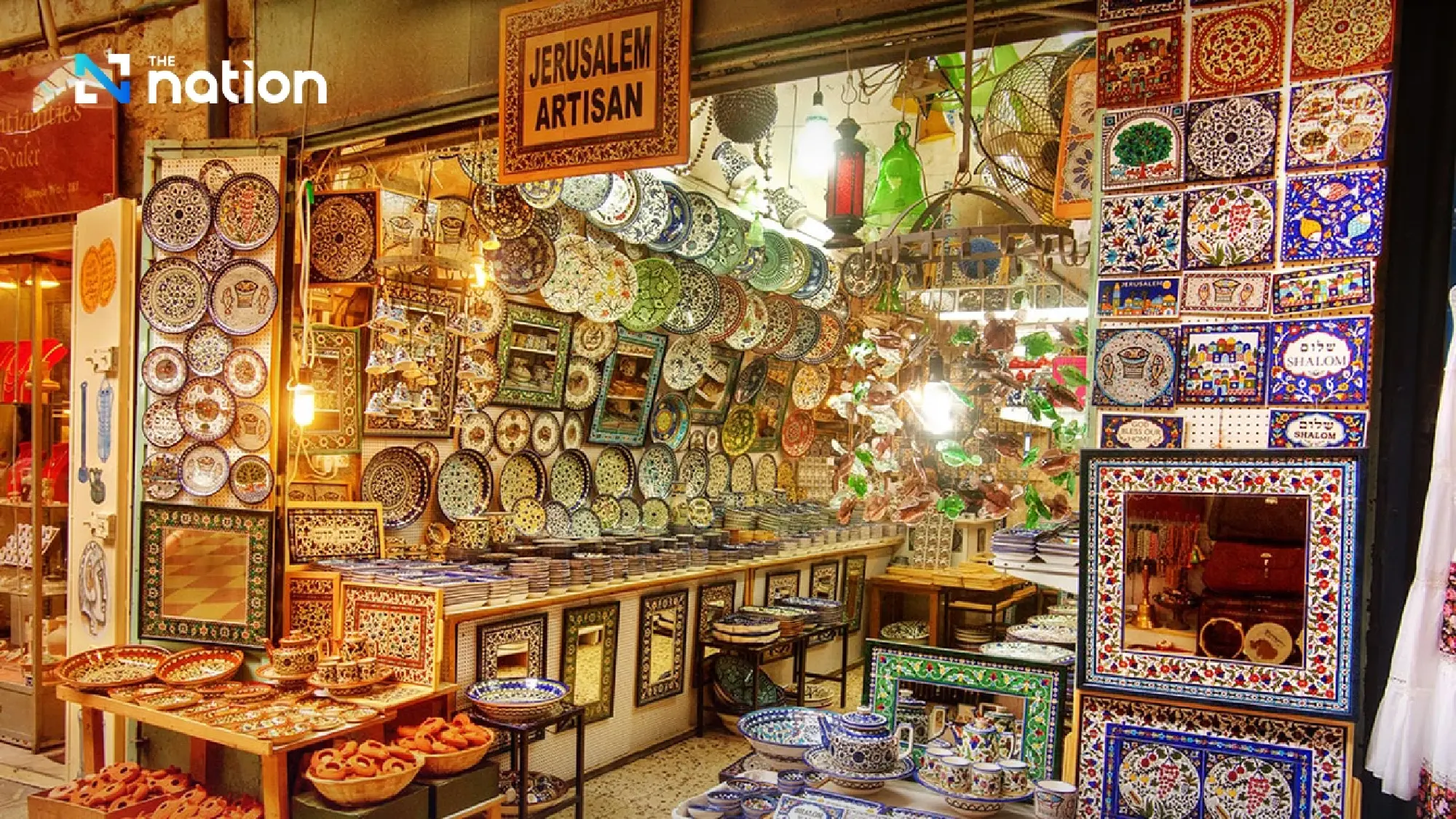 Credit: Israel.travel