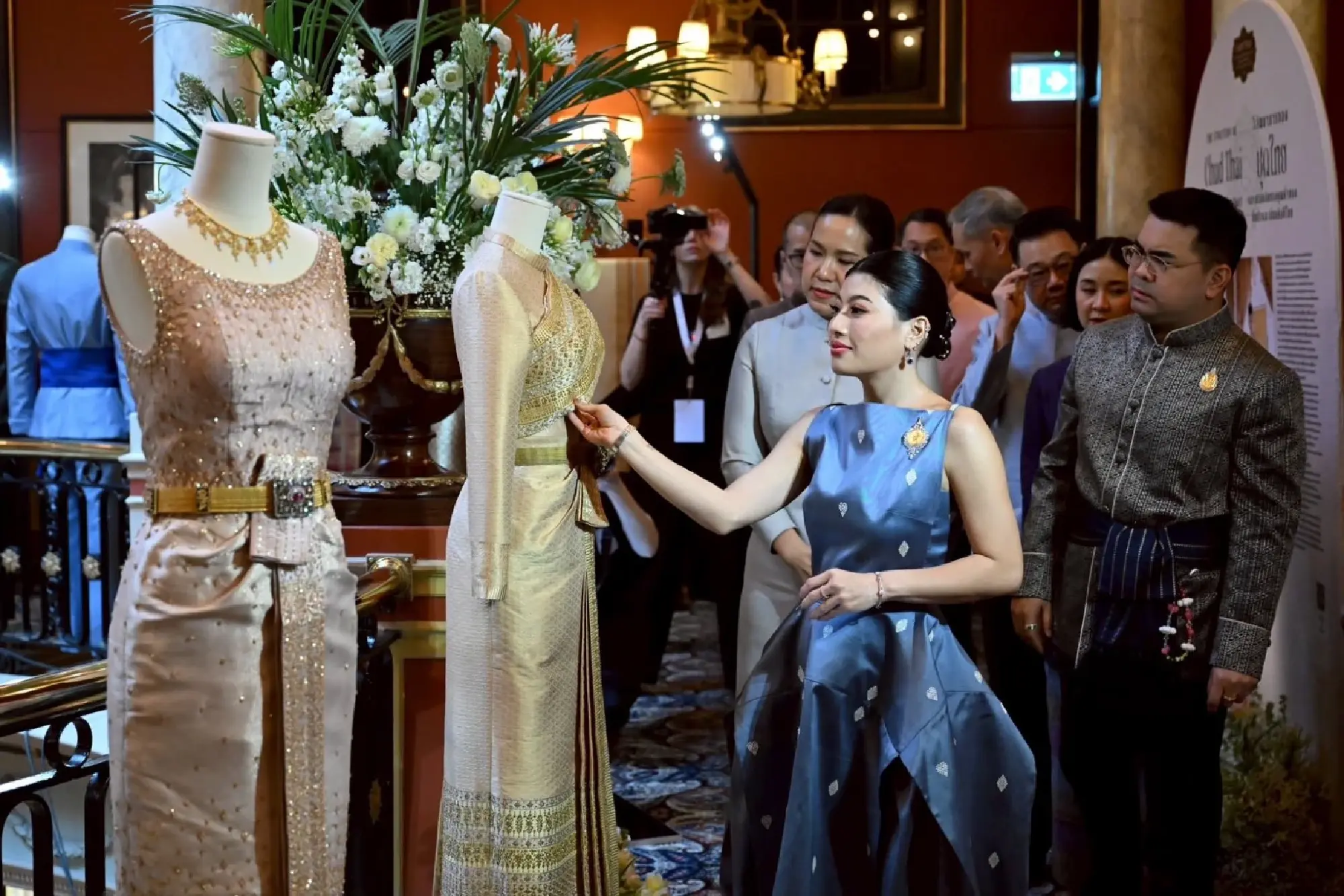 HRH Princess Sirivannavari Graces Academic Forum in The Hague to Celebrate Thai Textile Heritage
