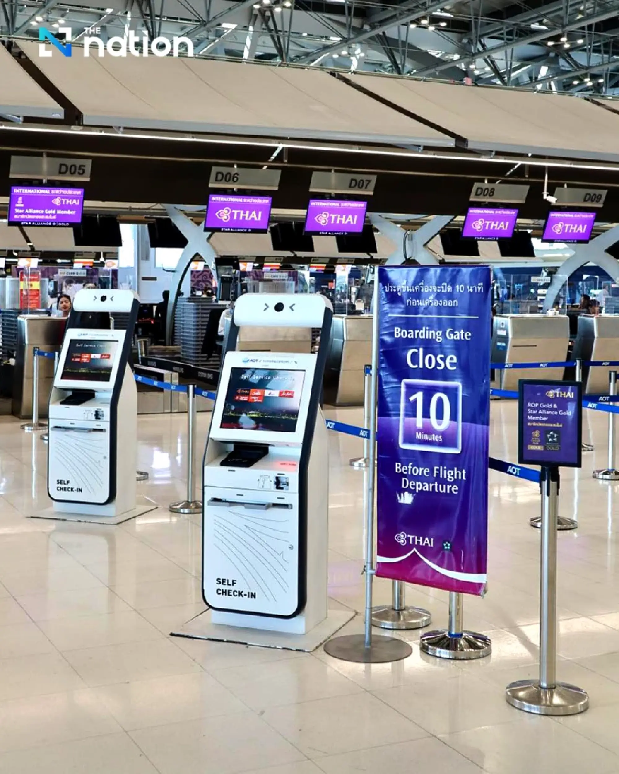 Thai Airways raises fuel surcharge on Japan routes as jet fuel soars