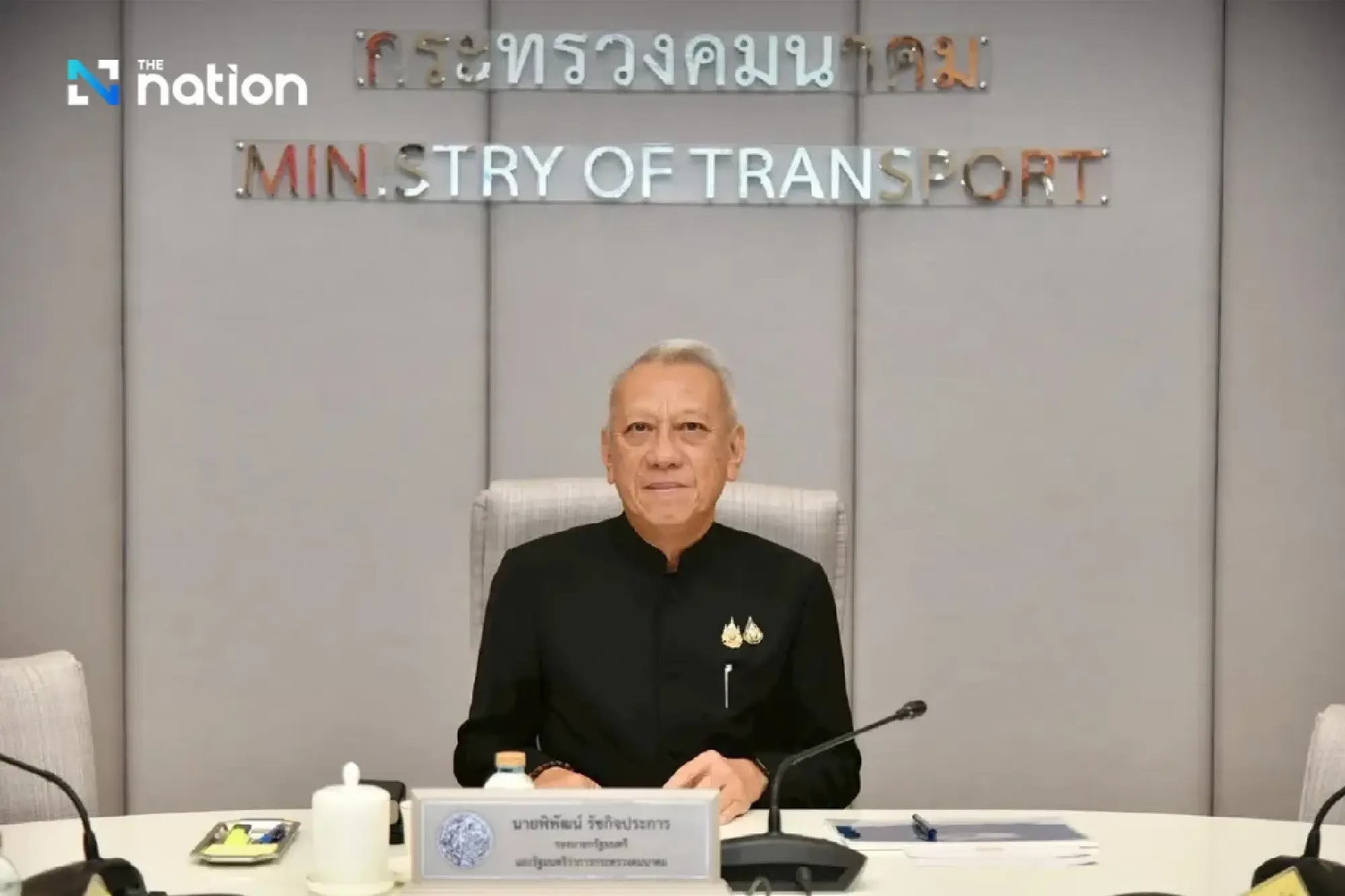 Thai Transport Ministry weighs airline debt extension, Jet A-1 tax cut