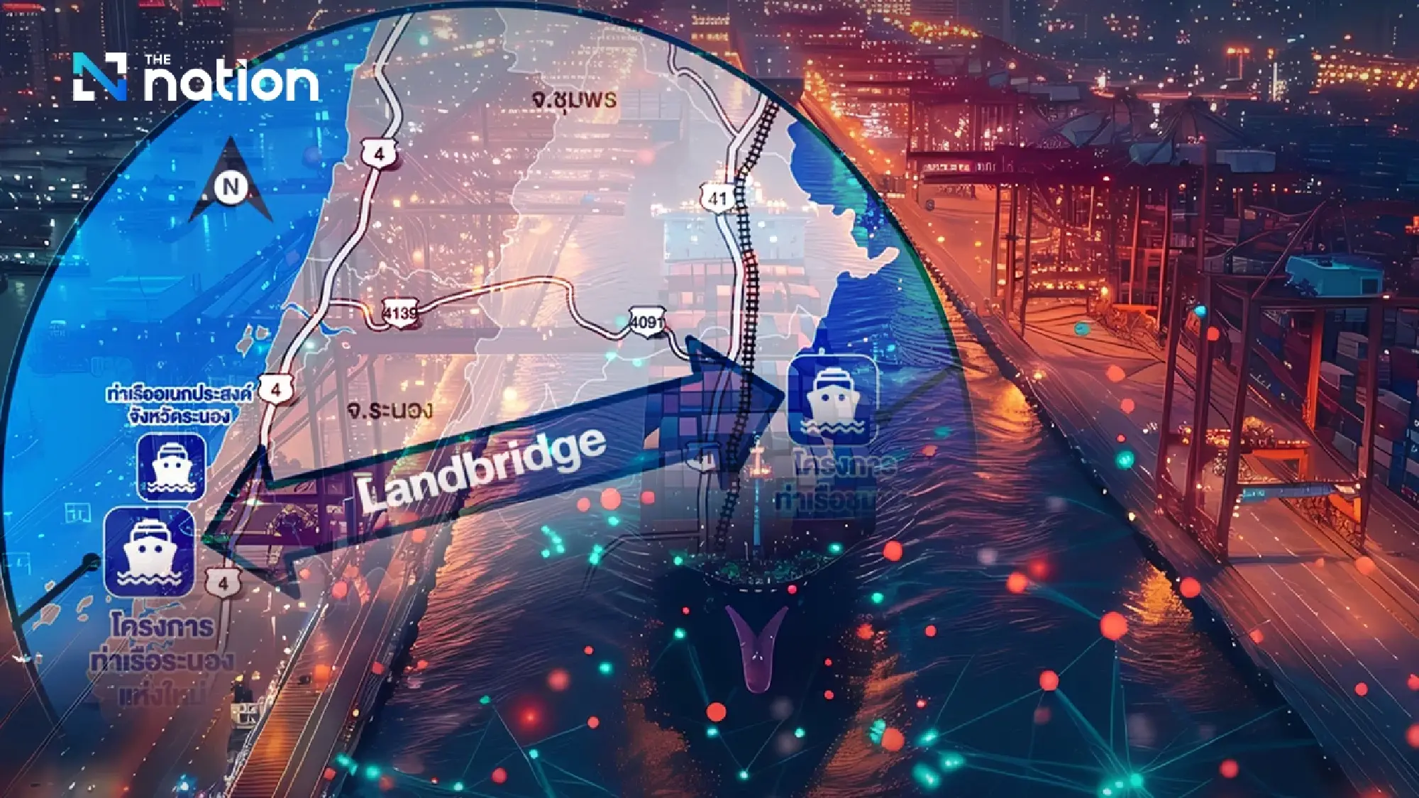 Thailand backs South and East infrastructure investment drive