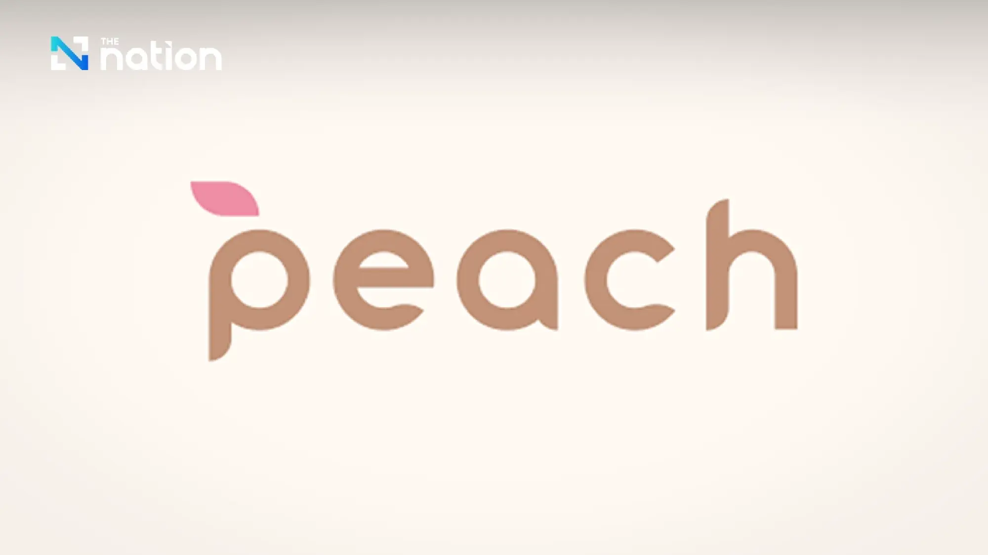 Peach debuts new logo and pink livery in 15th-anniversary refresh
