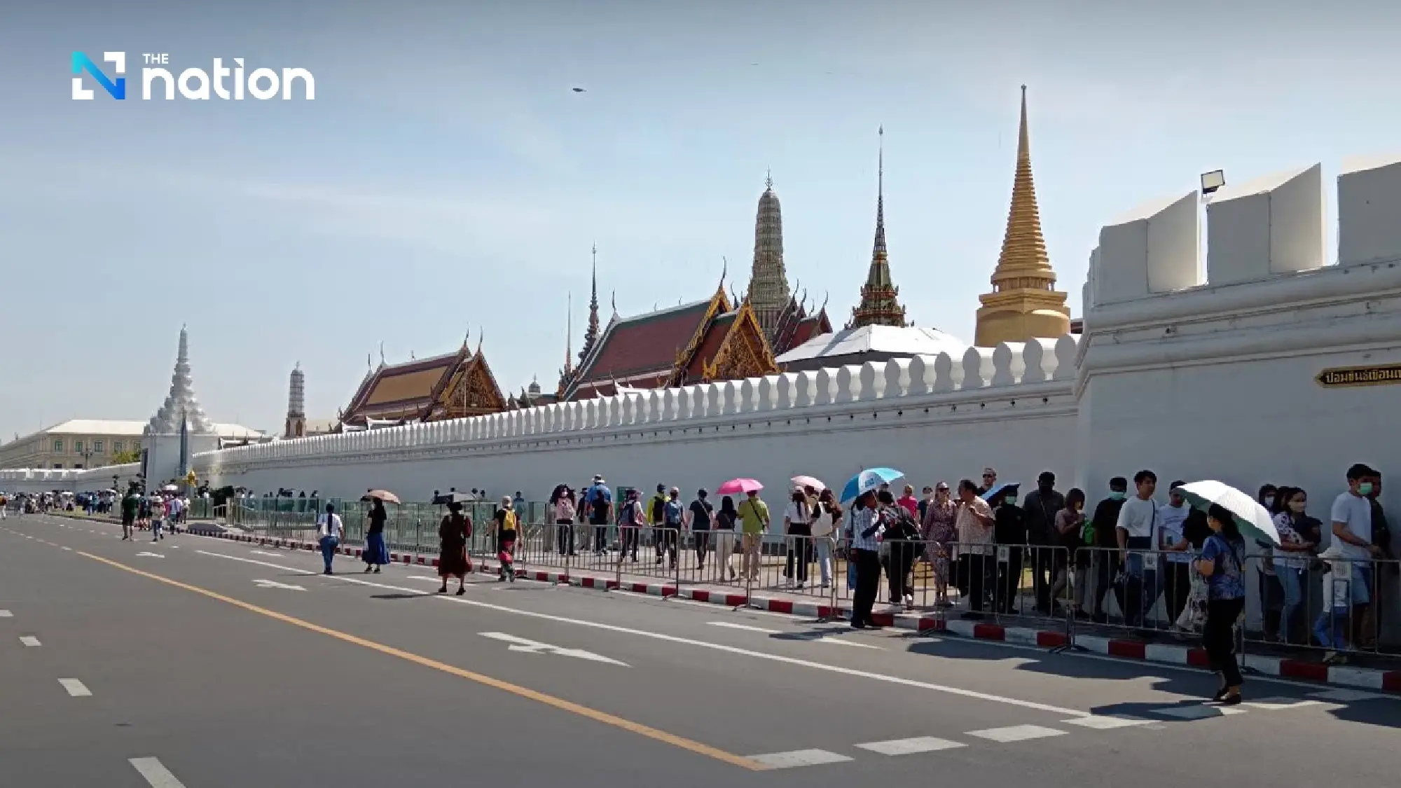 Grand Palace limits access on April 23 as royal ceremony takes place