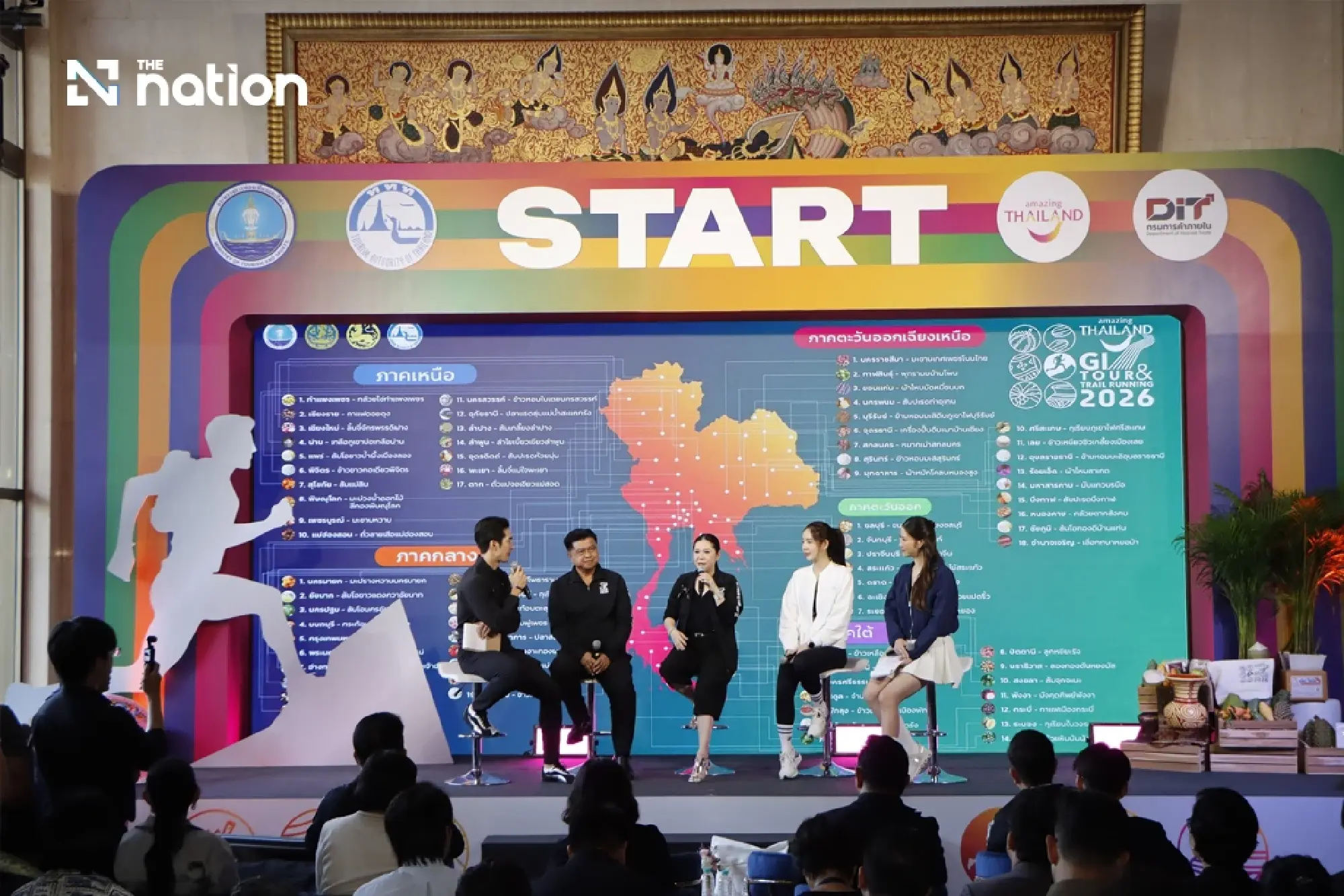 RUN, EAT, SHOP: Can Thailand's Trail Running Bet Deliver for Rural Communities?