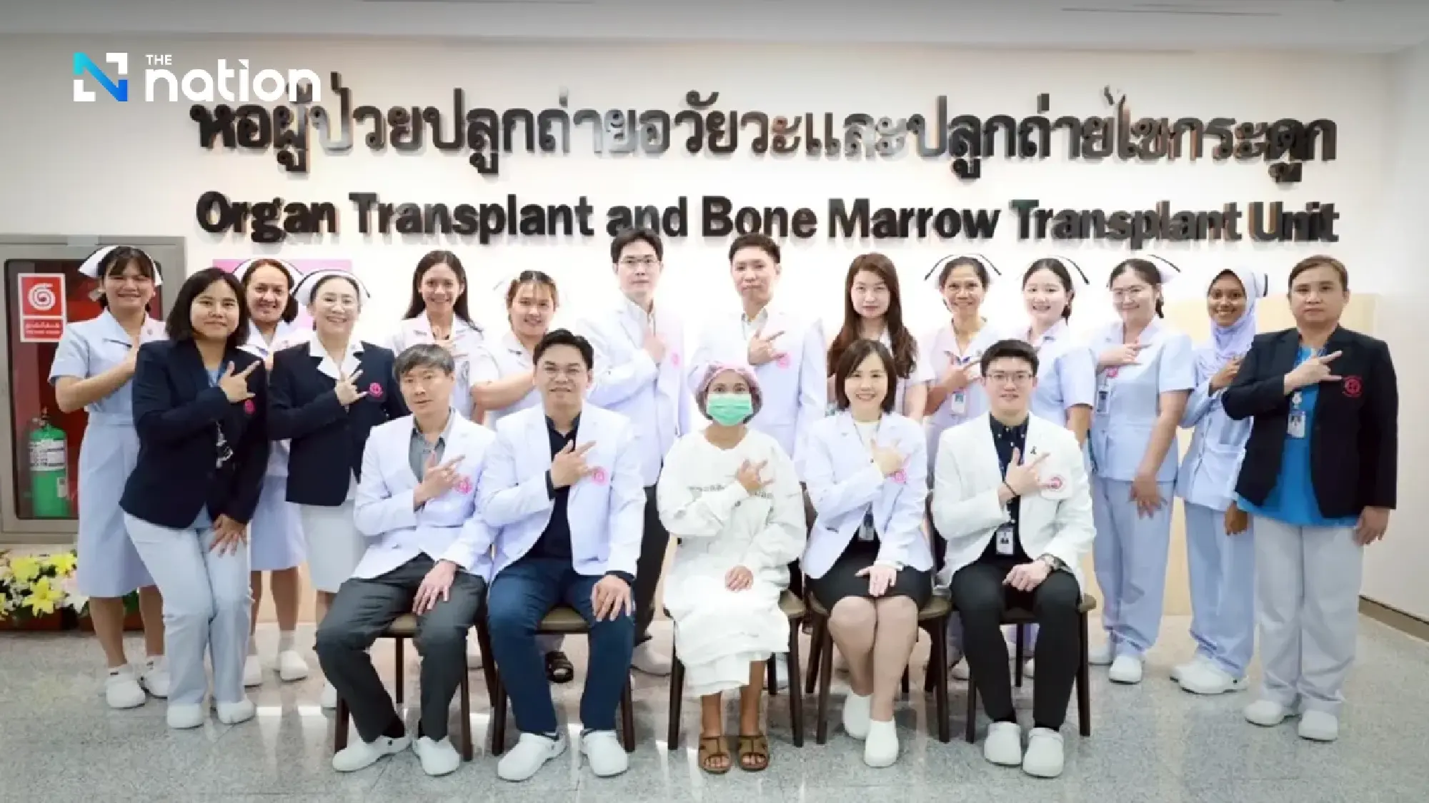 Thailand performs first robot-assisted kidney transplant from brain-dead donor