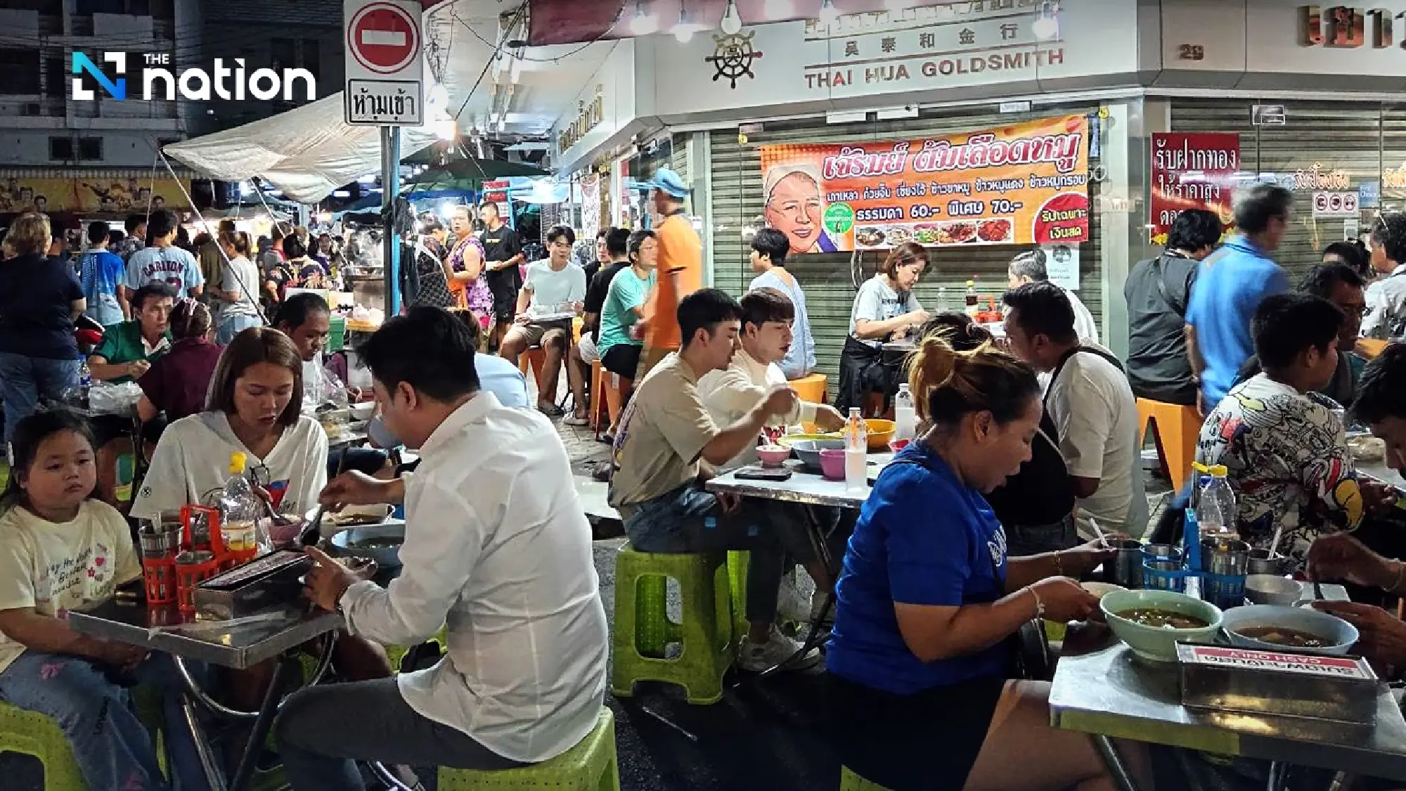 Thai foodservice market outpaces global growth as QSRs surge in 2025