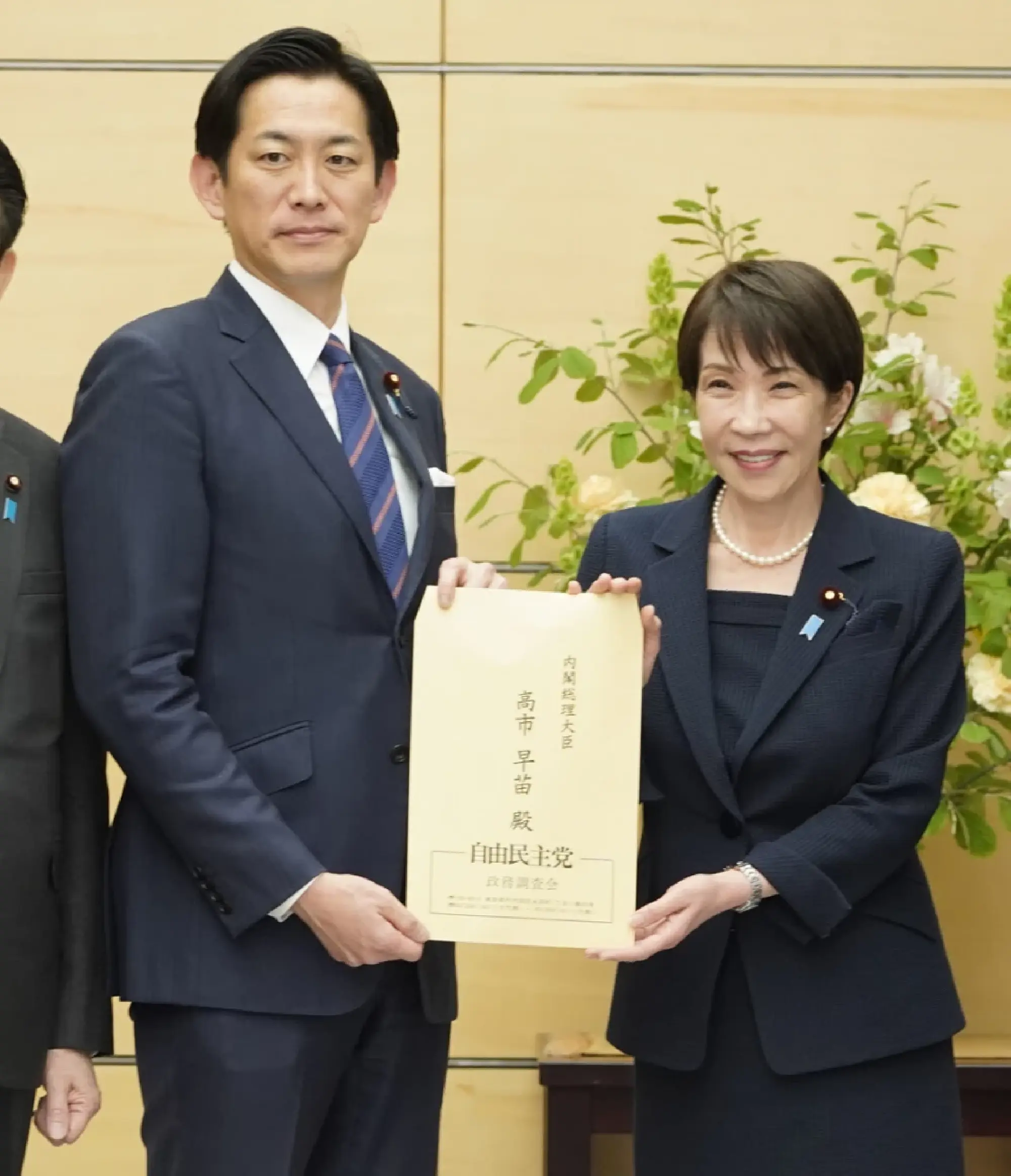 Japan assesses feasibility of sending minesweepers to Strait of Hormuz