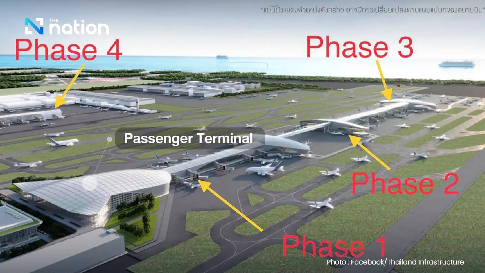 Thailand backs South and East infrastructure investment drive