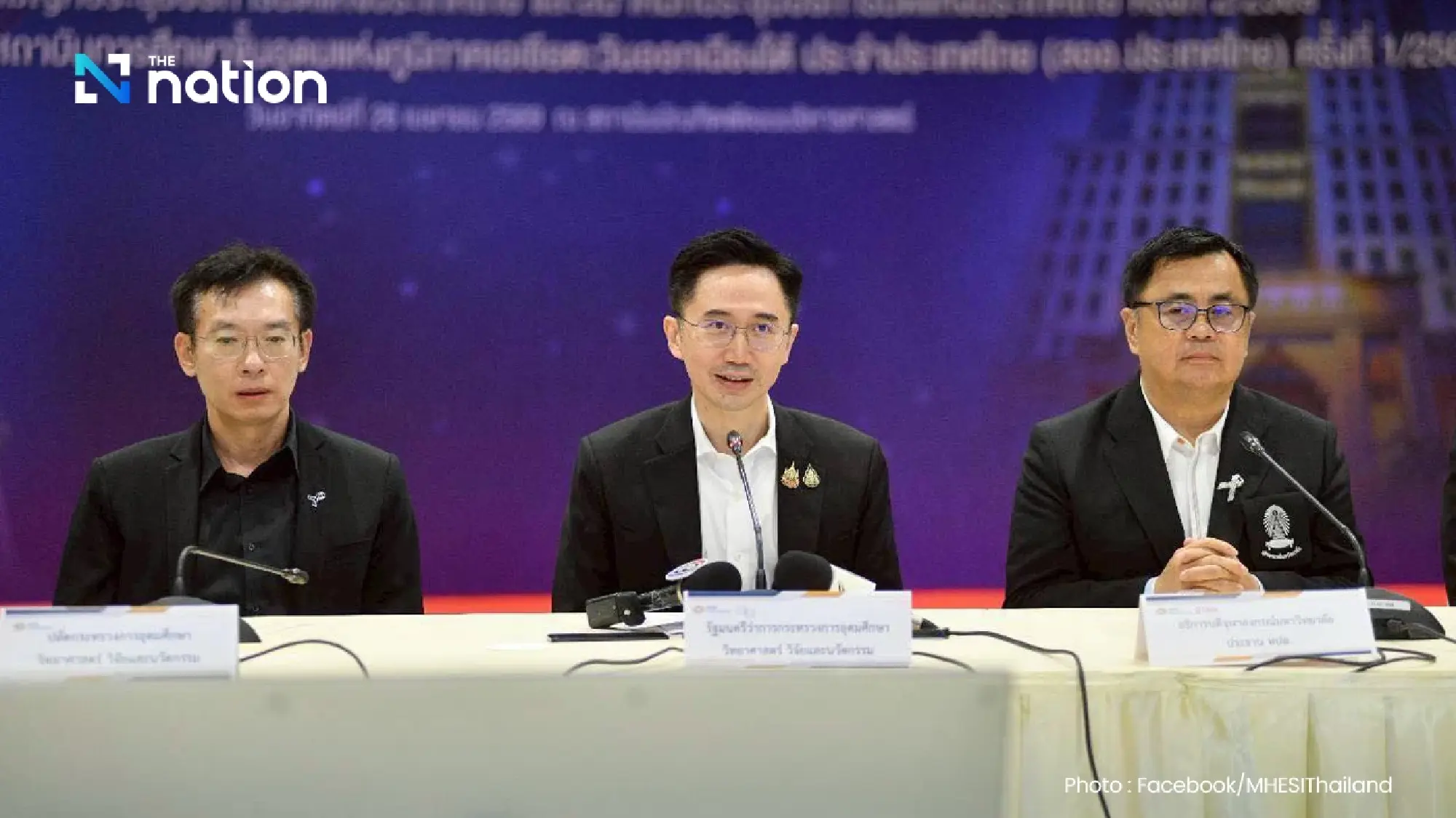 Yodchanan freezes TCAS fees to expand equal admissions access