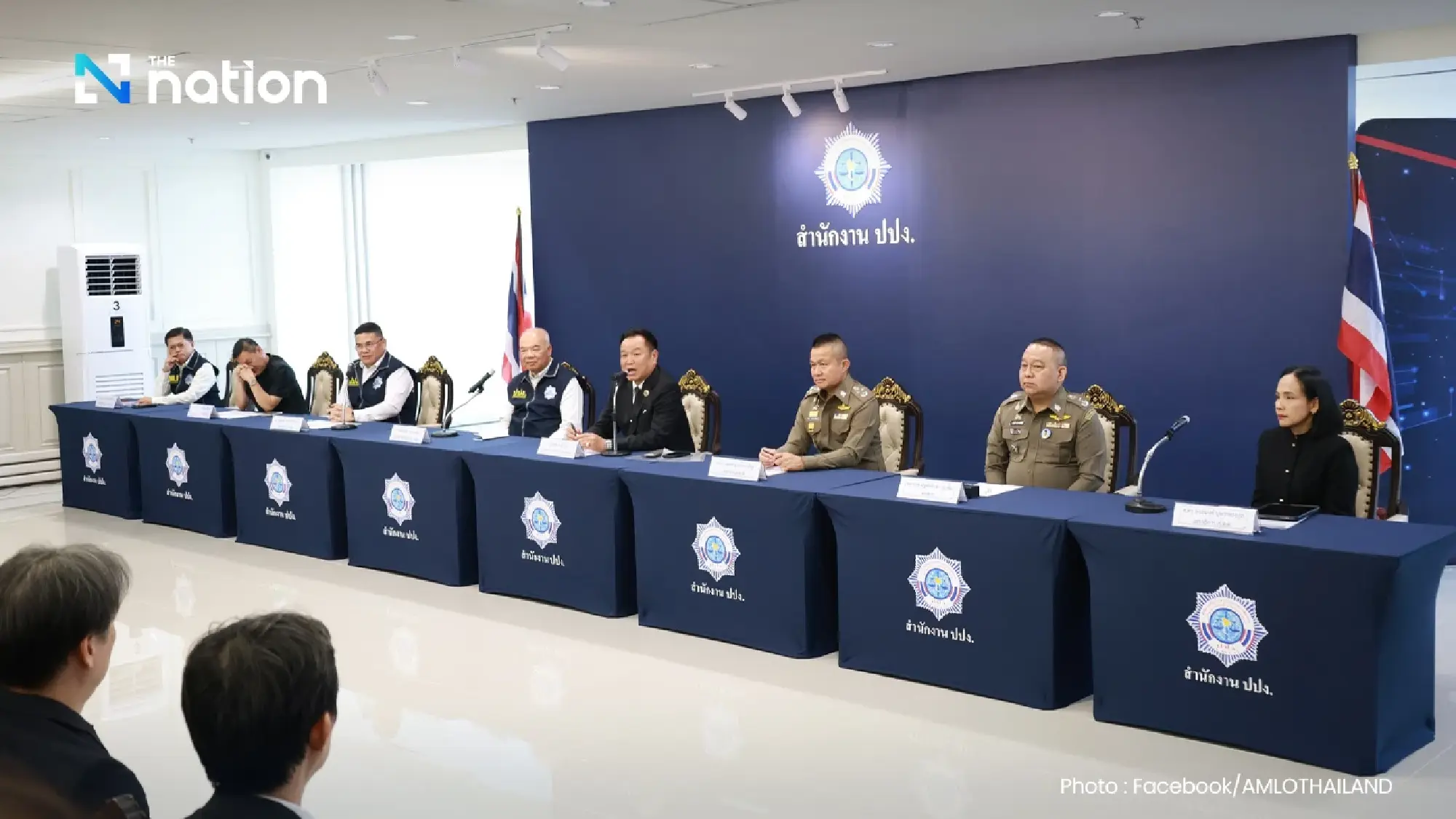 Govt moves to return 20bn baht in seized scam assets; victims must file claims within 90 days