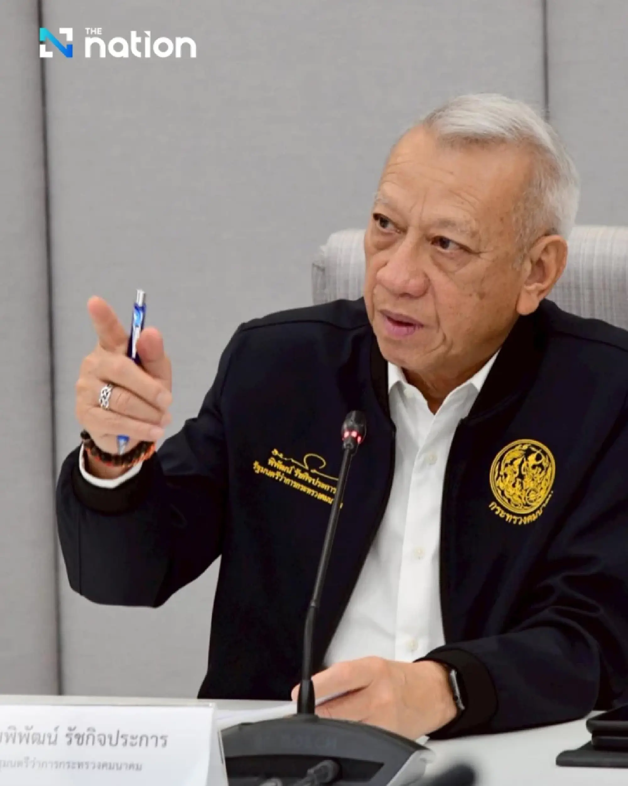 Phiphat to open May talks with BTS, BEM on rail buyback