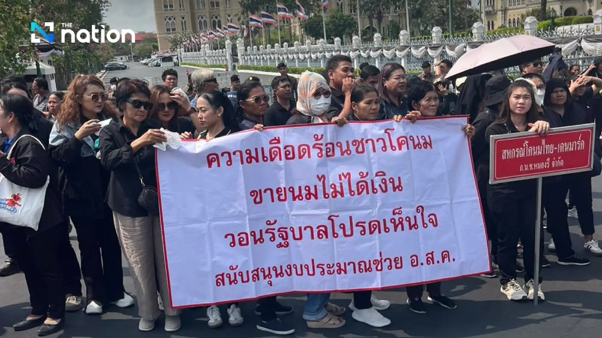 Dairy farmers threaten Mittraphap Road blockade over Bt600m debt