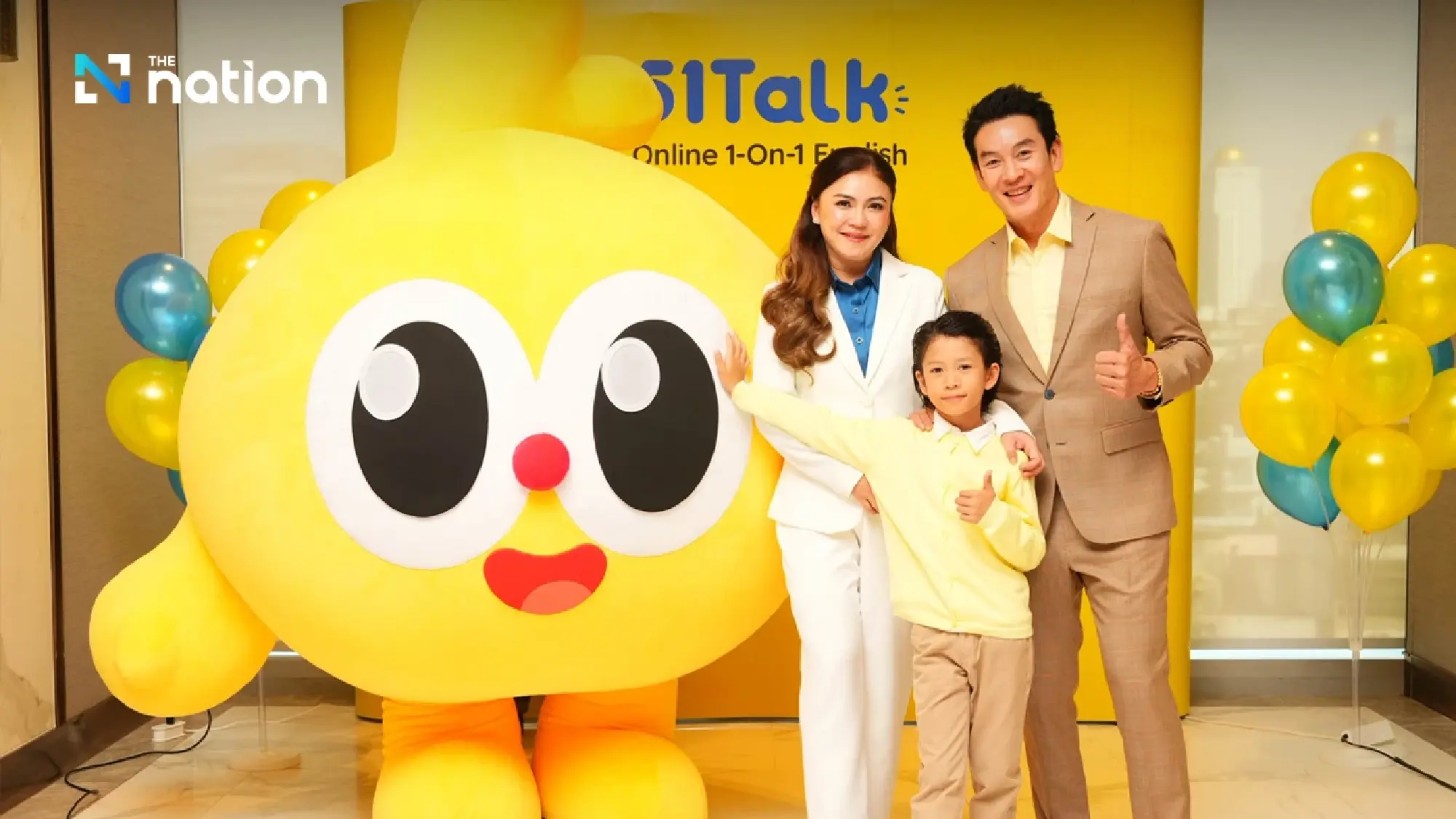 Superstar Shahkrit Yamnarm and Family Join as 51Talk Brand Ambassadors to Celebrate 15 Years of Global English Education Leadership