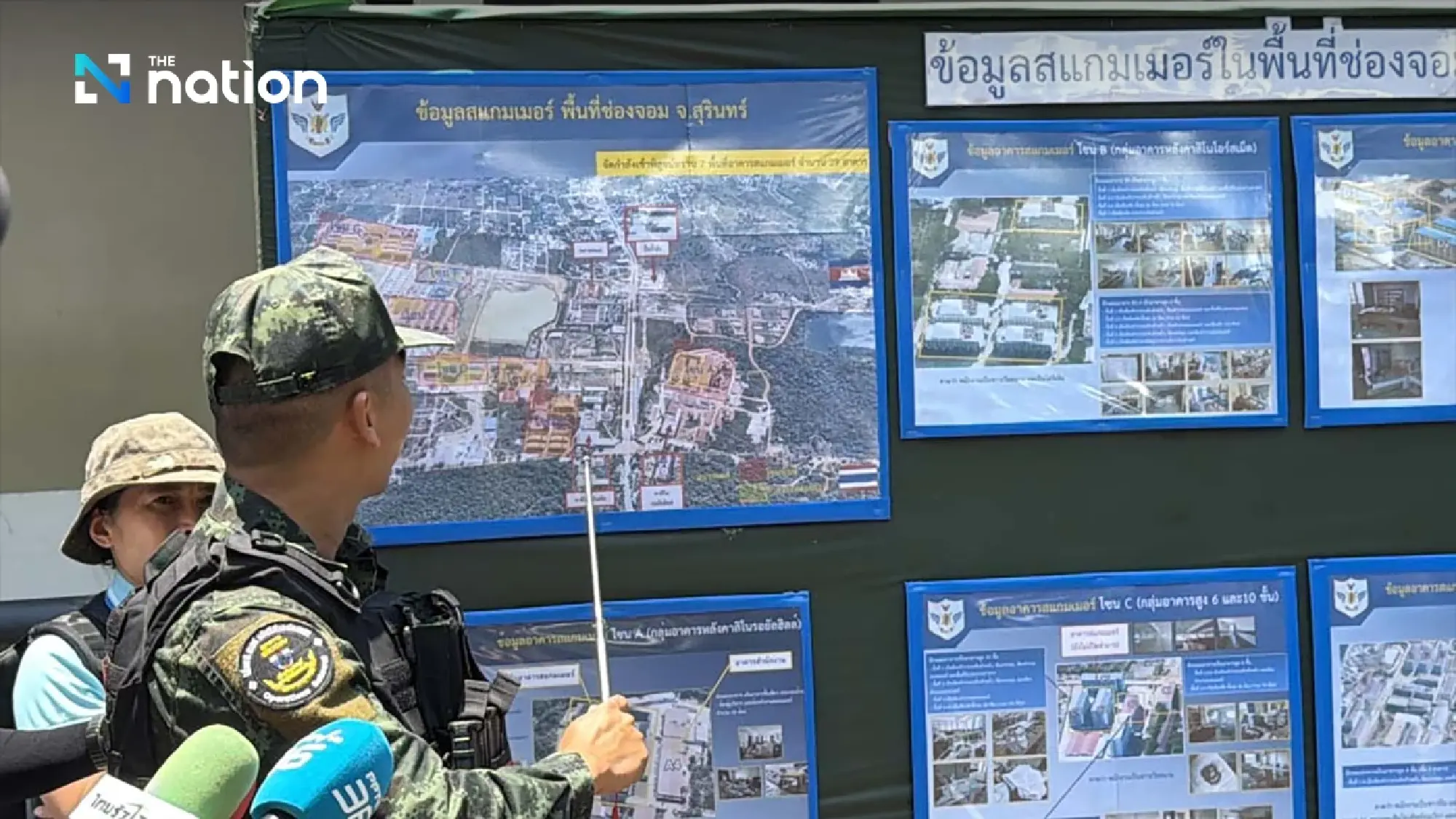 Inside the scammer compound: jail cells, torture rooms and a vice empire exposed