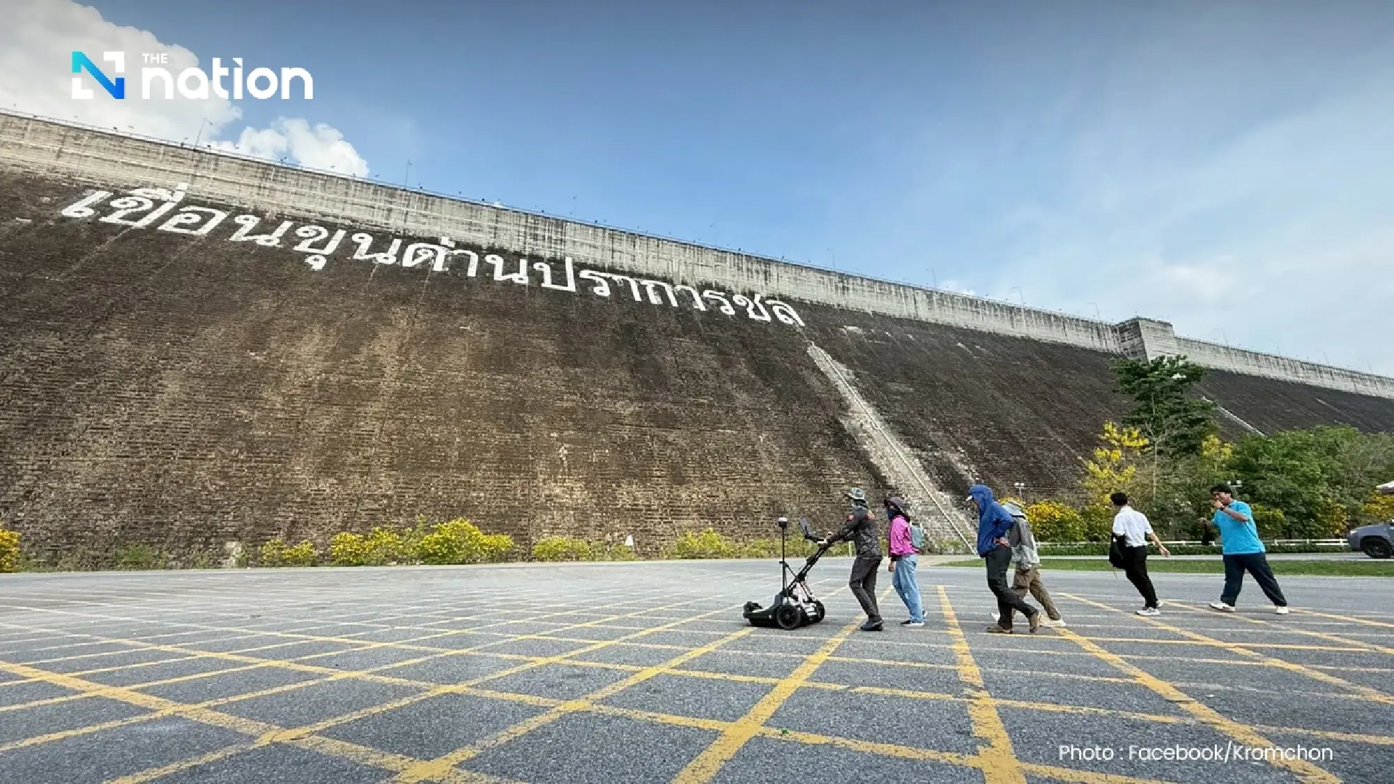 Six major dams under watch as water levels fall