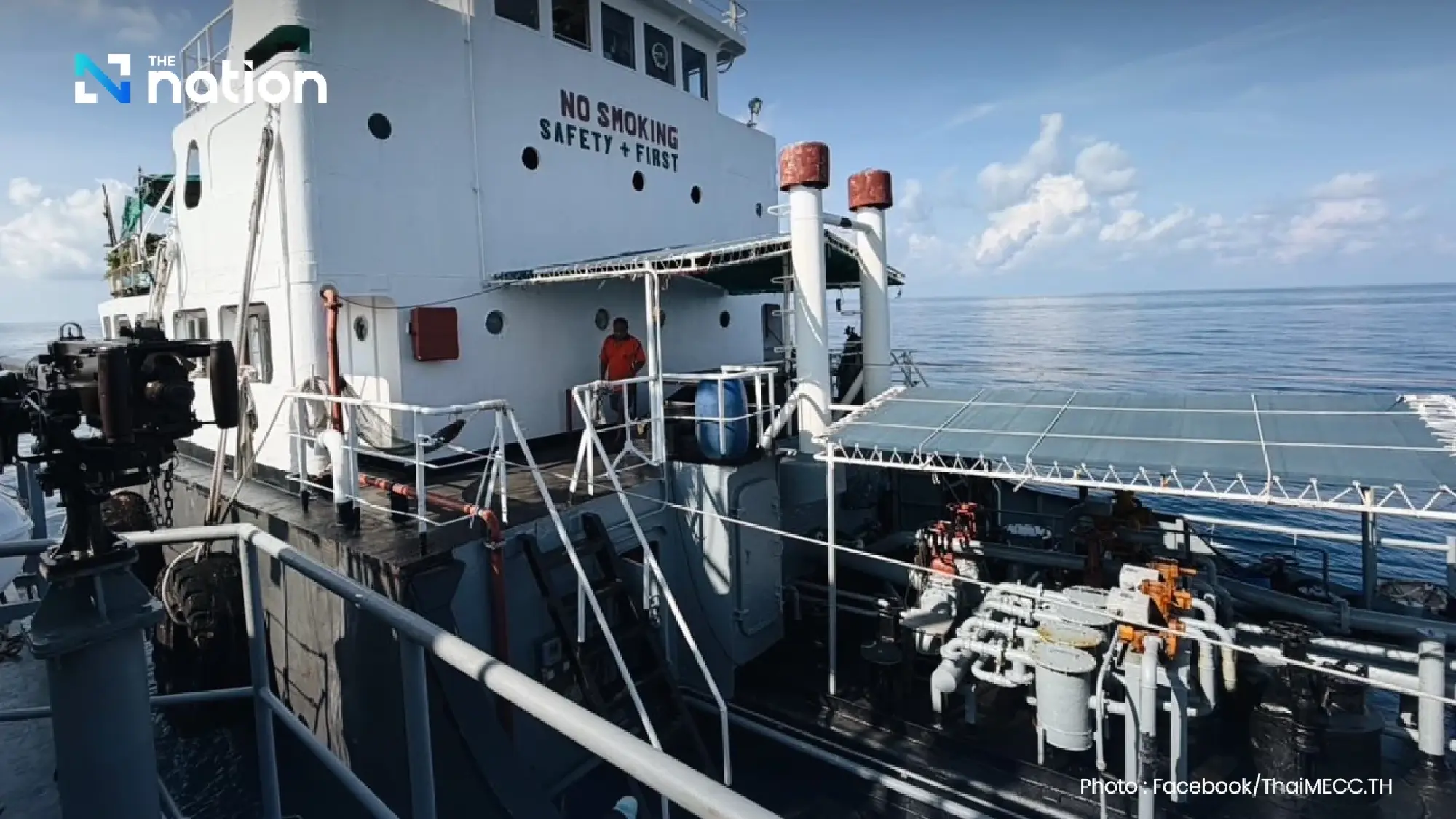 Thai waters crackdown widens after 57m litres of fuel go missing