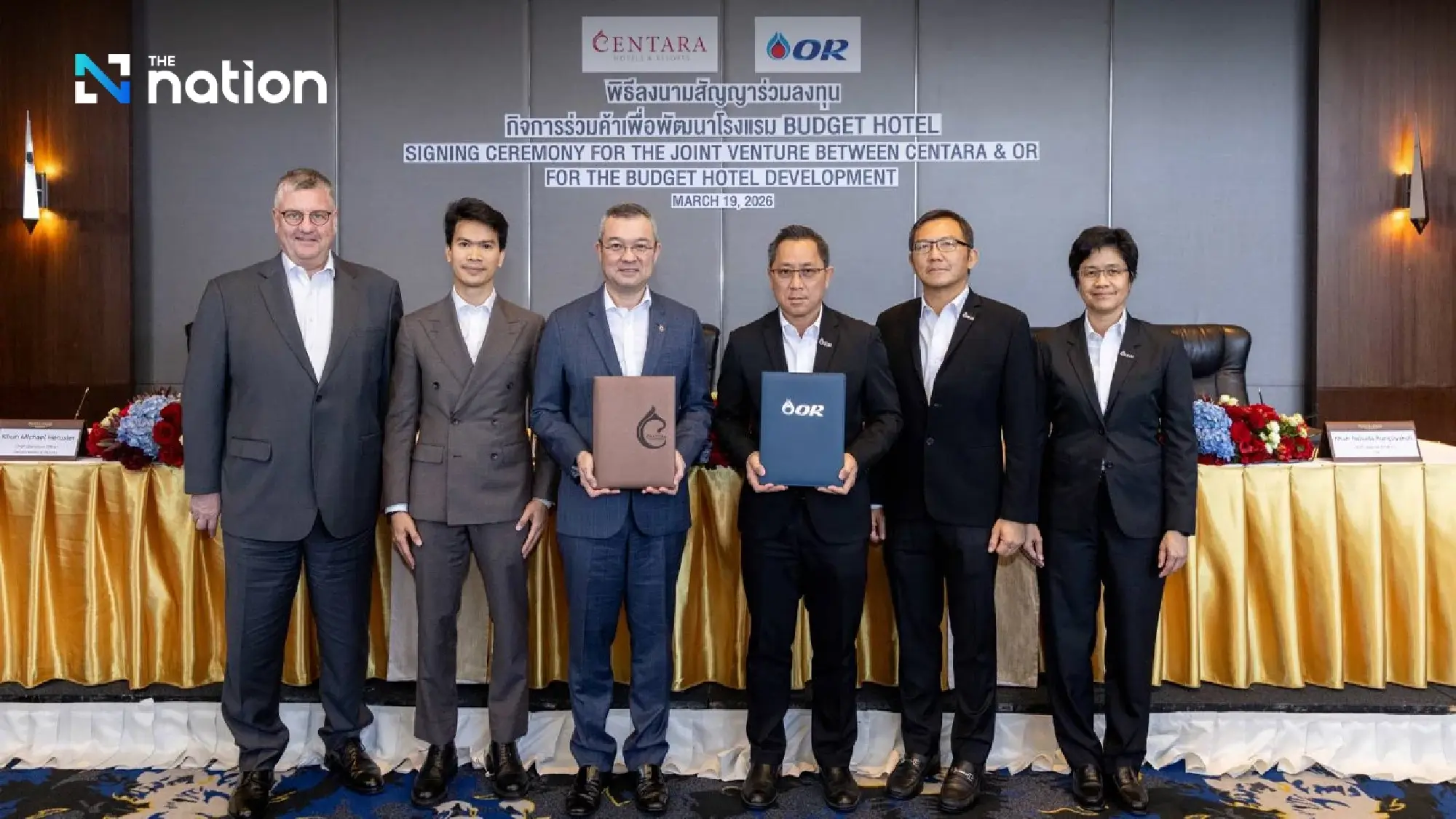 Centara and OR Launch Budget Hotel Joint Venture to Tap into Road-Trip Market