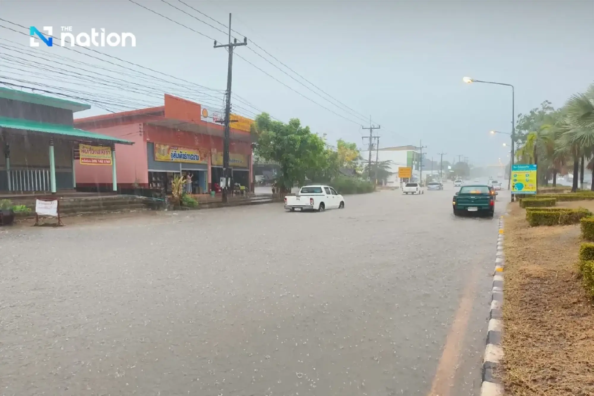 Kalasin hit by flash flooding as summer storm batters Somdet district