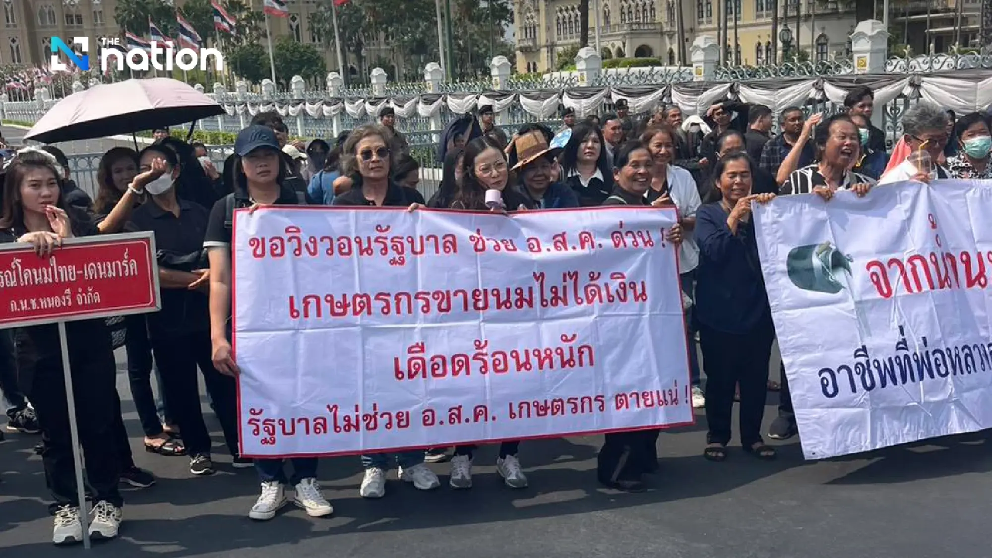 Dairy farmers threaten Mittraphap Road blockade over Bt600m debt