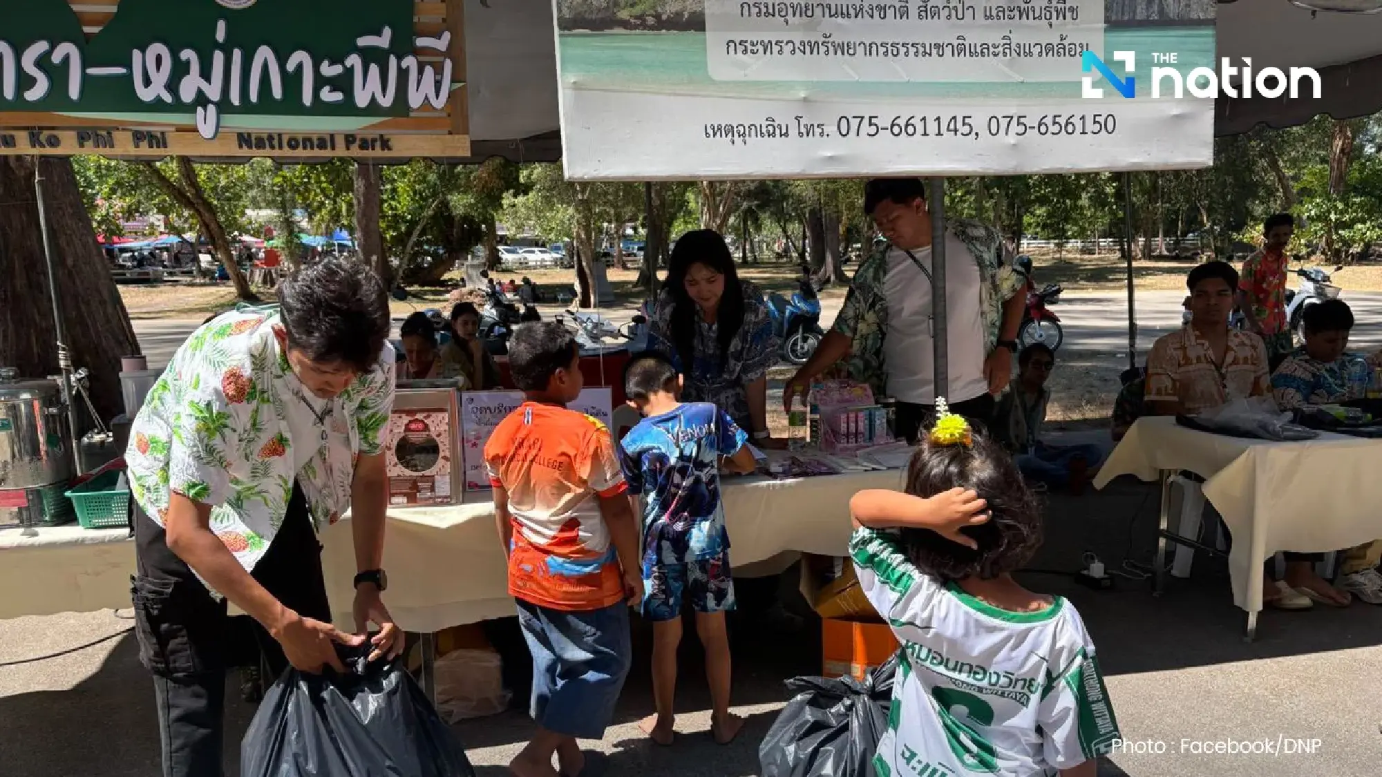Family Day brings free entry to national parks as Songkran visits near 300,000