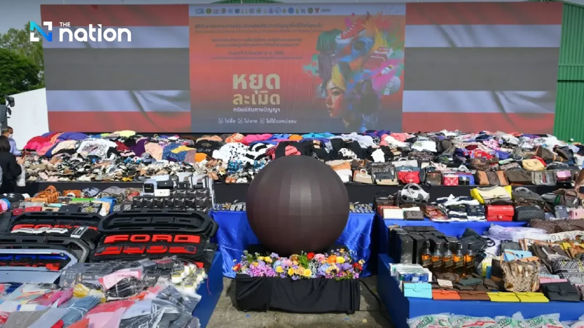 Counterfeit crackdown pays off – Thailand eyes US Watch List exit