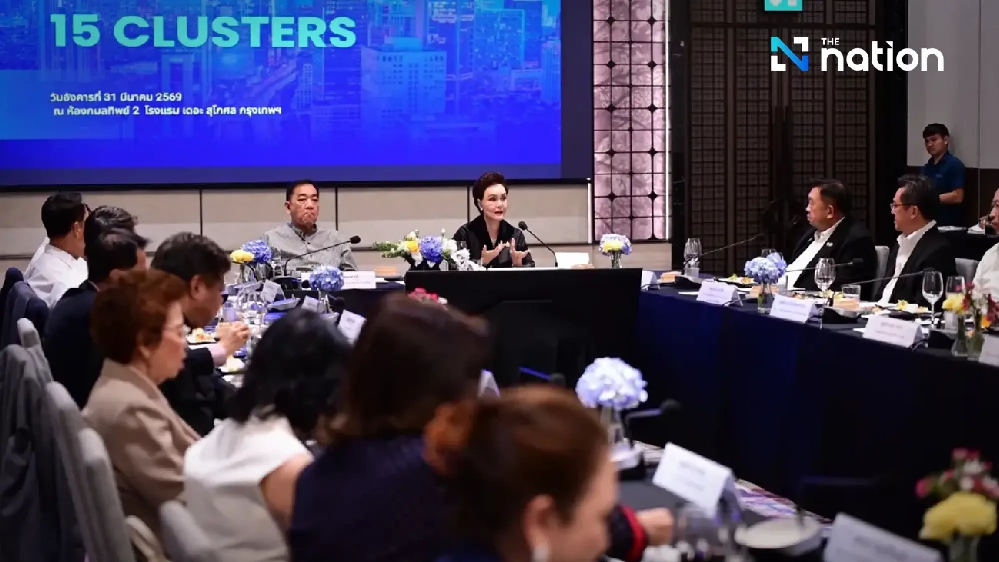 Commerce leads Team Thailand through global economic turmoil