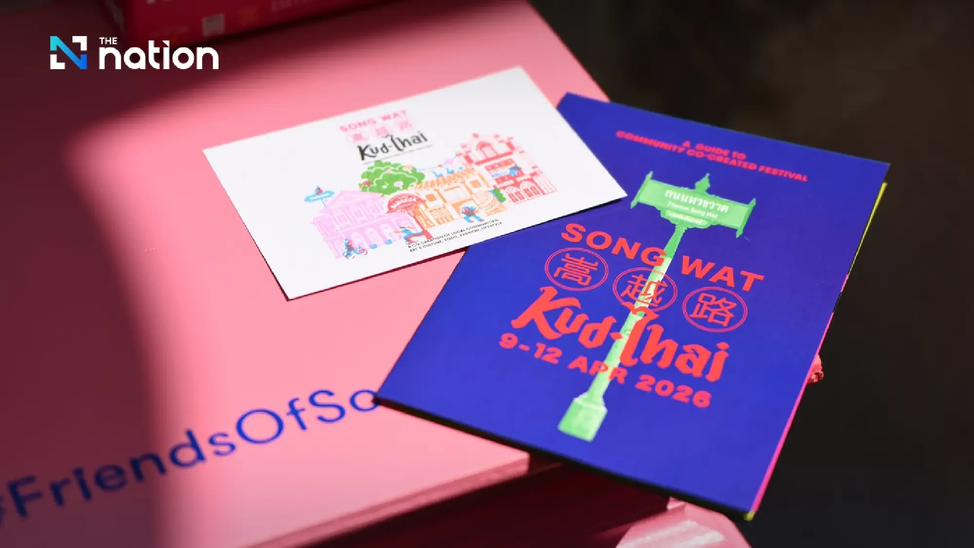 Song Wat KUDTHAI 2026 spotlights Thai creativity for Songkran