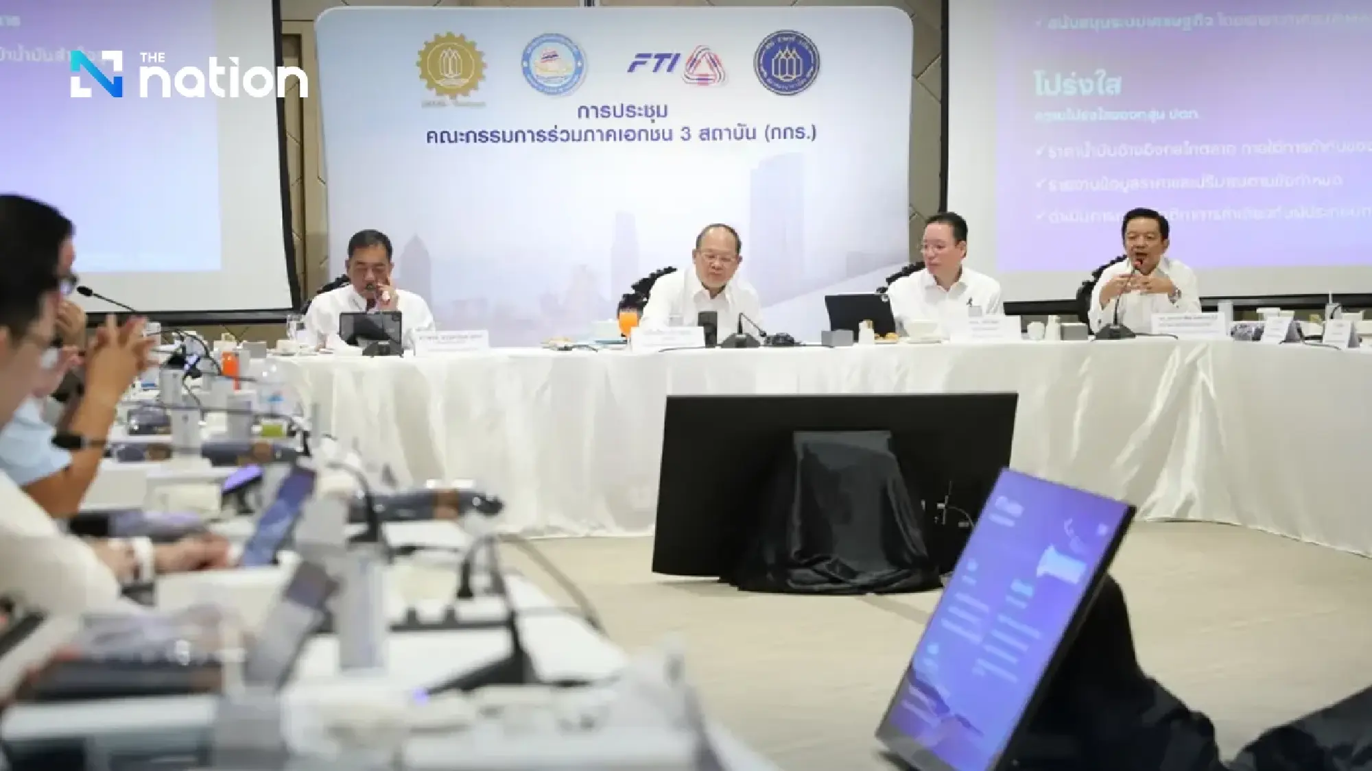 PTT says oil prices may ease in Q3 if Middle East conflict cools