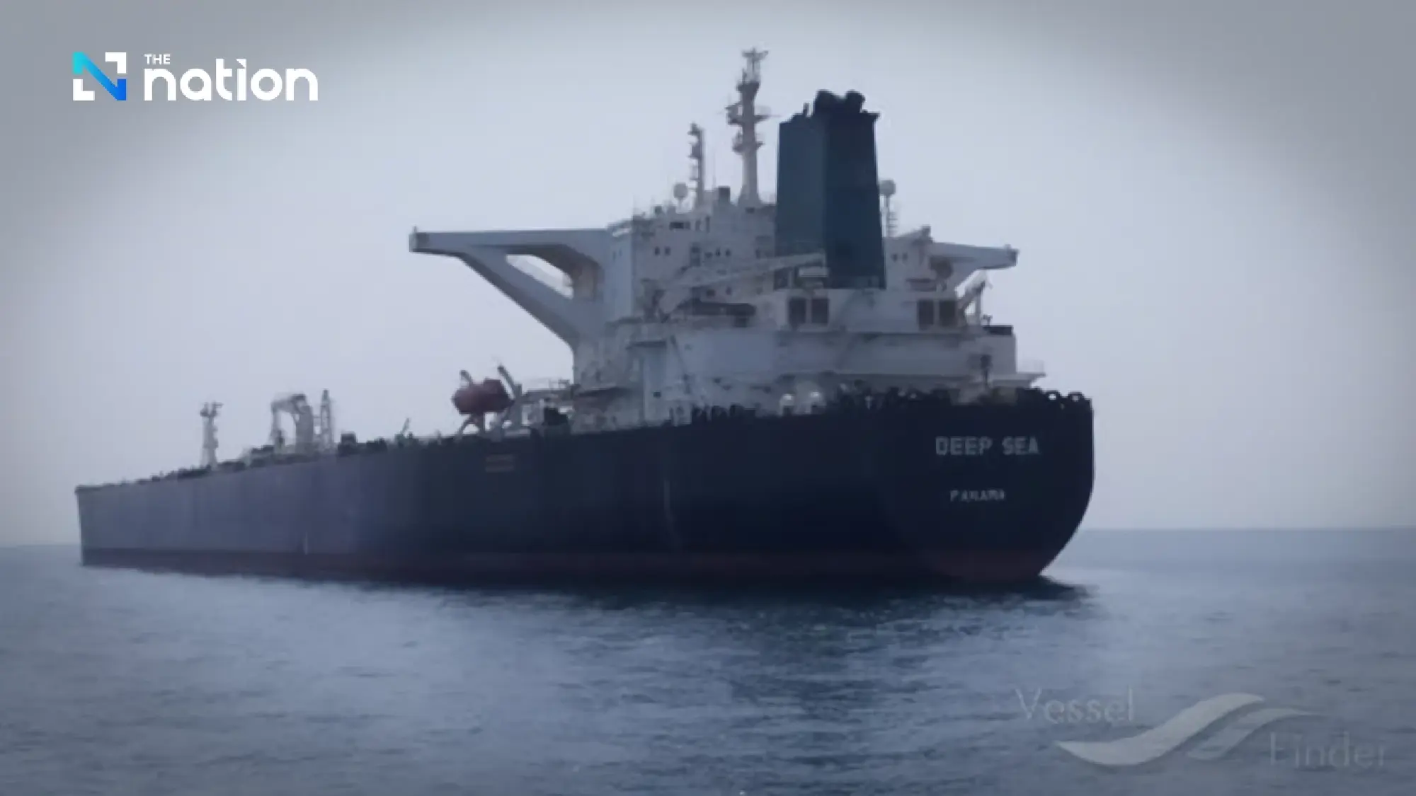 US intercepts Iranian oil tankers in Asia — blockade escalates