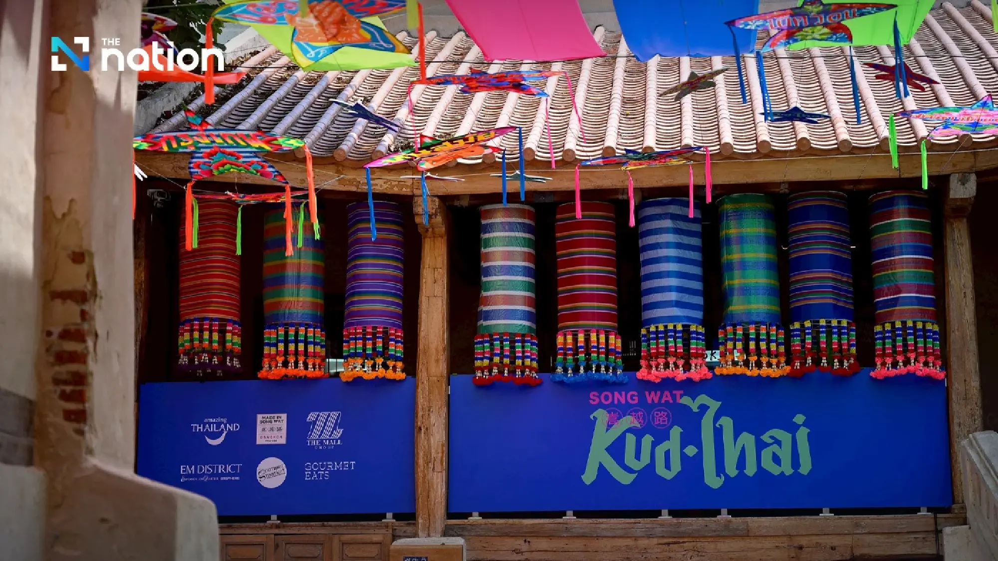 Song Wat KUDTHAI 2026 spotlights Thai creativity for Songkran