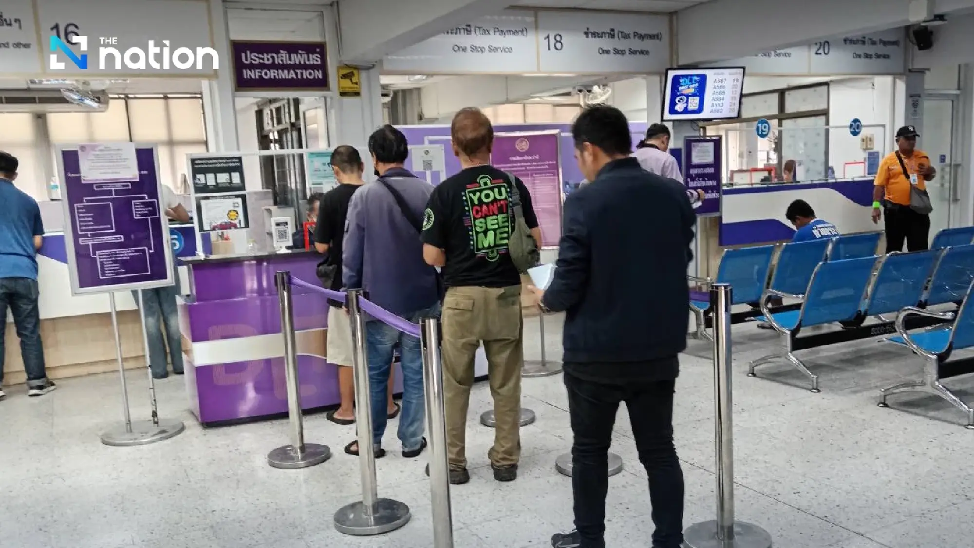 Thailand plans one-year extension of EV tax cut