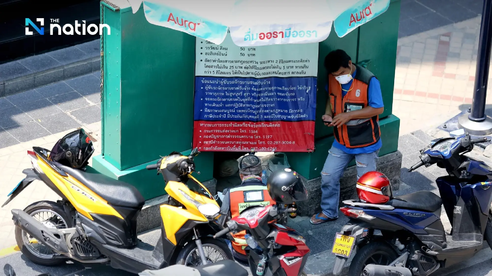 Bangkok heat index hits dangerous level despite good air