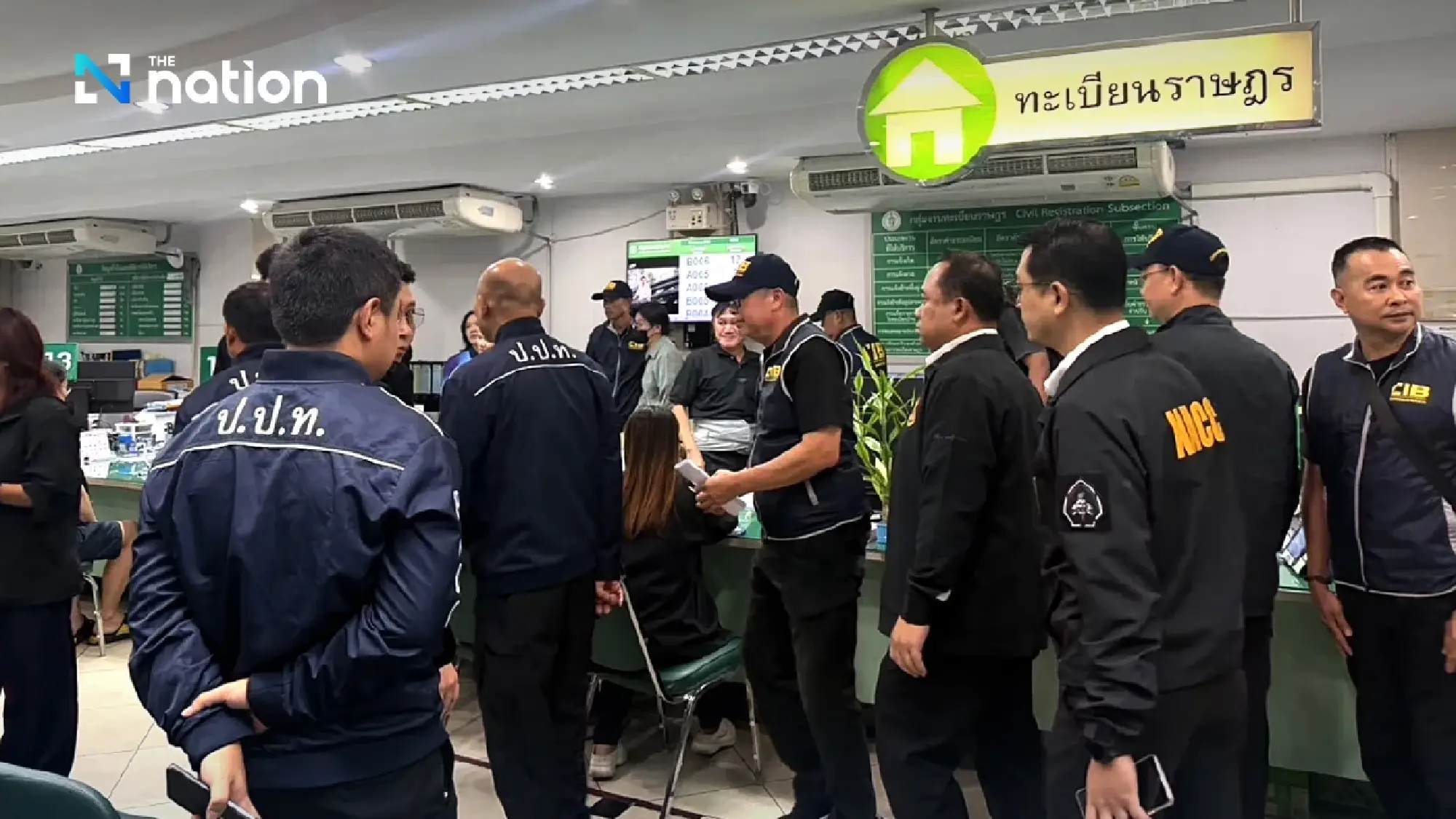 State official, five others held over Thai birth certificate fraud