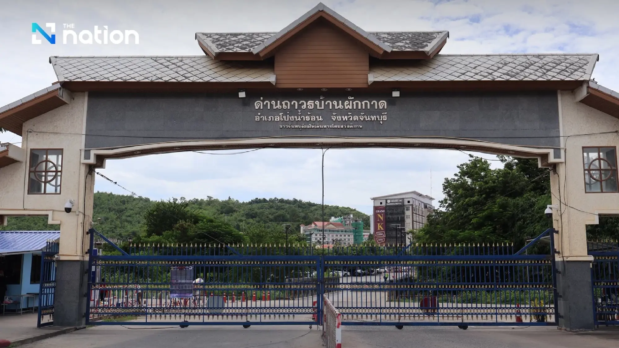 Thai Navy says no checkpoint reopening plan, urges use of diplomatic channels