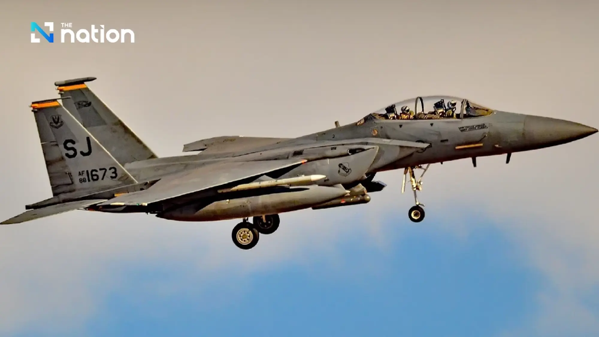 Eagle down: Iran strikes US warplane in mid-air