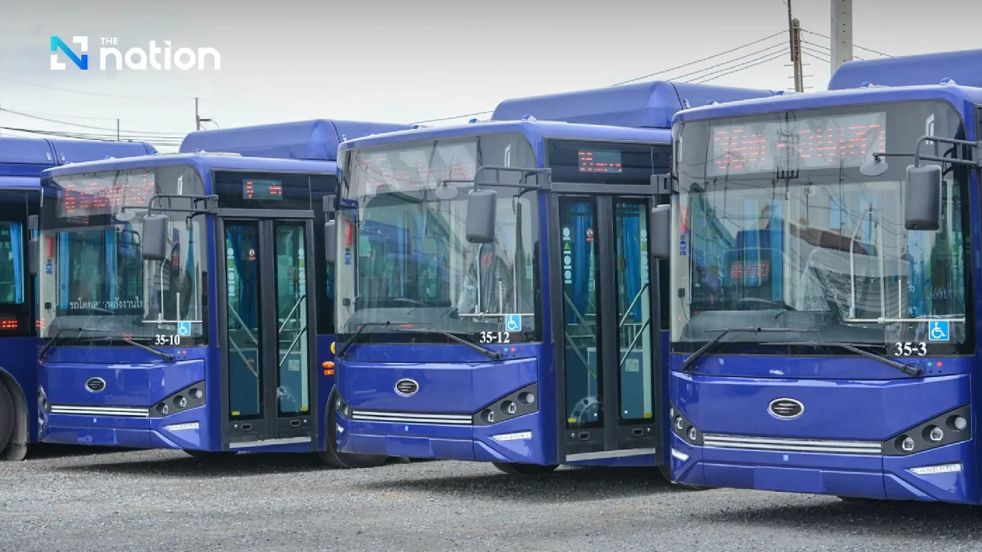 New ITMO issuances for NDC use