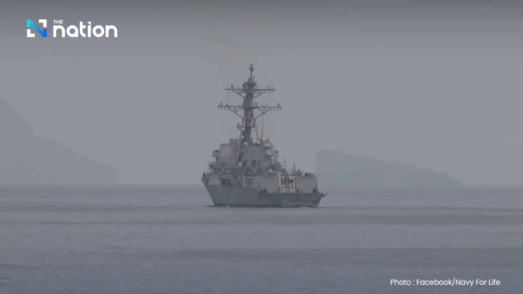Iran warns warships away from Hormuz as Araghchi blames US