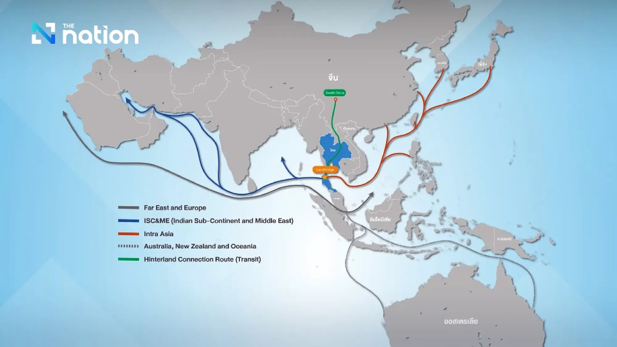 Thailand backs South and East infrastructure investment drive