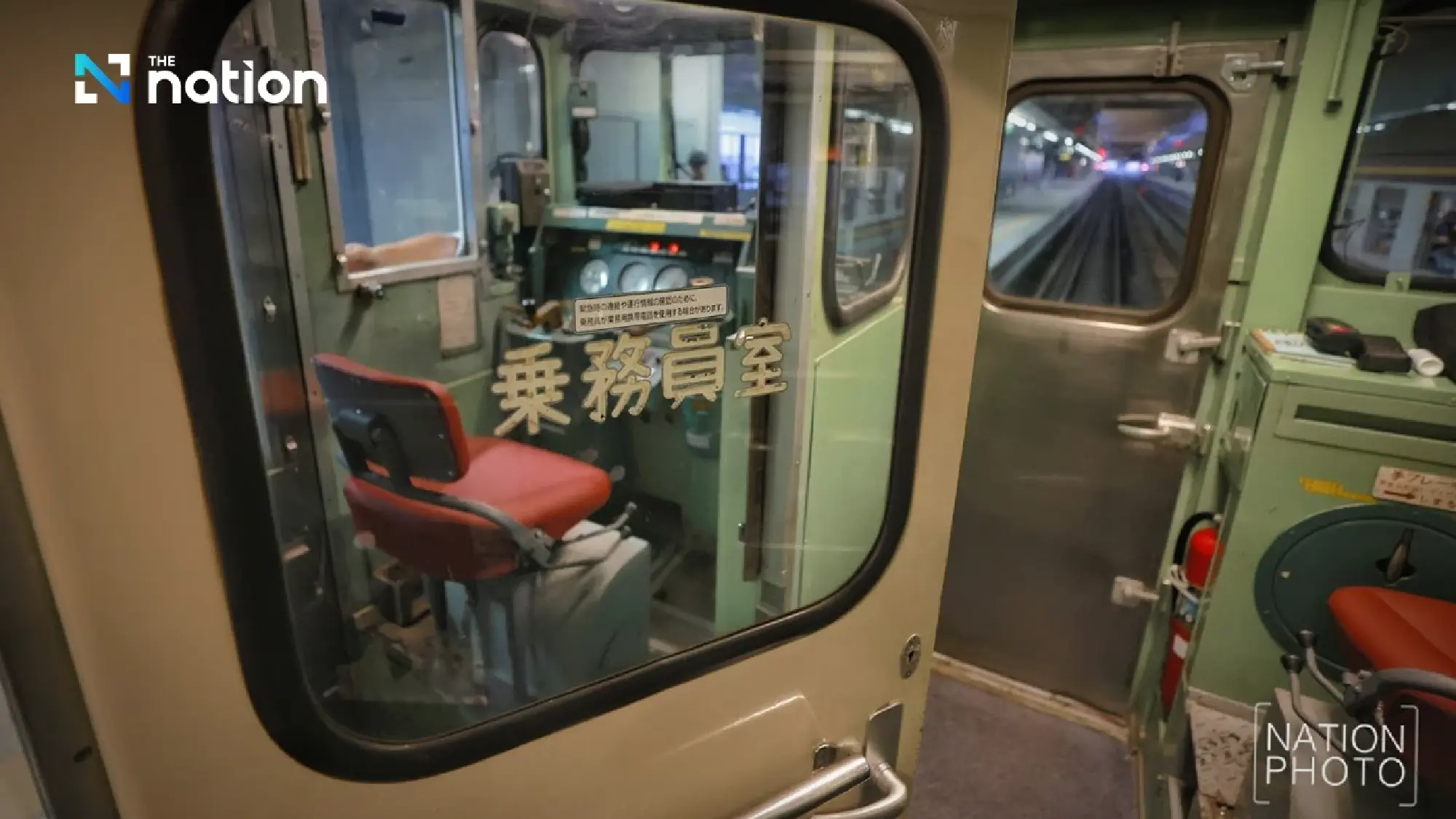 A touch of Japan rolls into the Ayutthaya commute