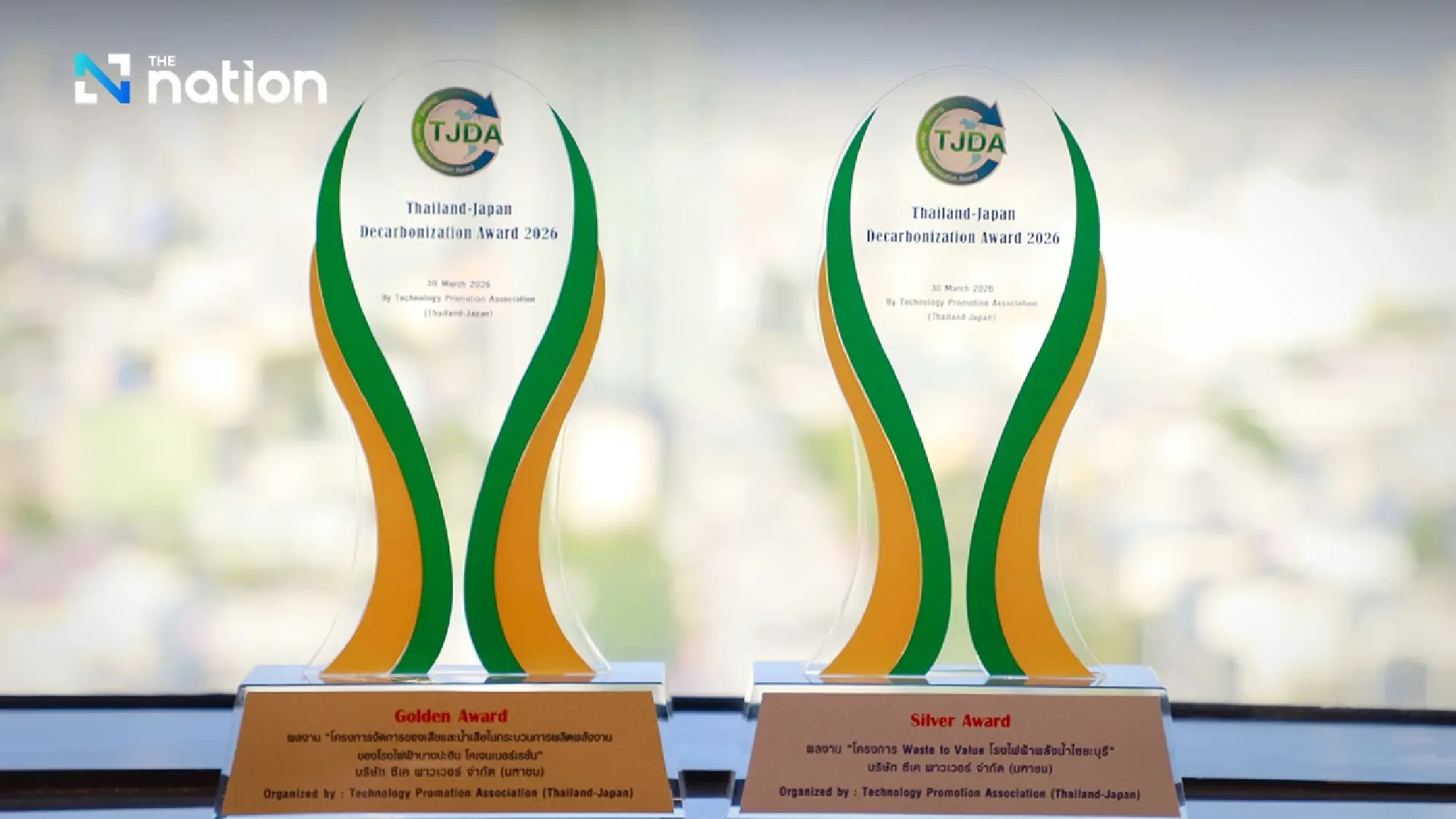 CKPower Receives Two Awards at the Thailand-Japan Decarbonization Award 2026