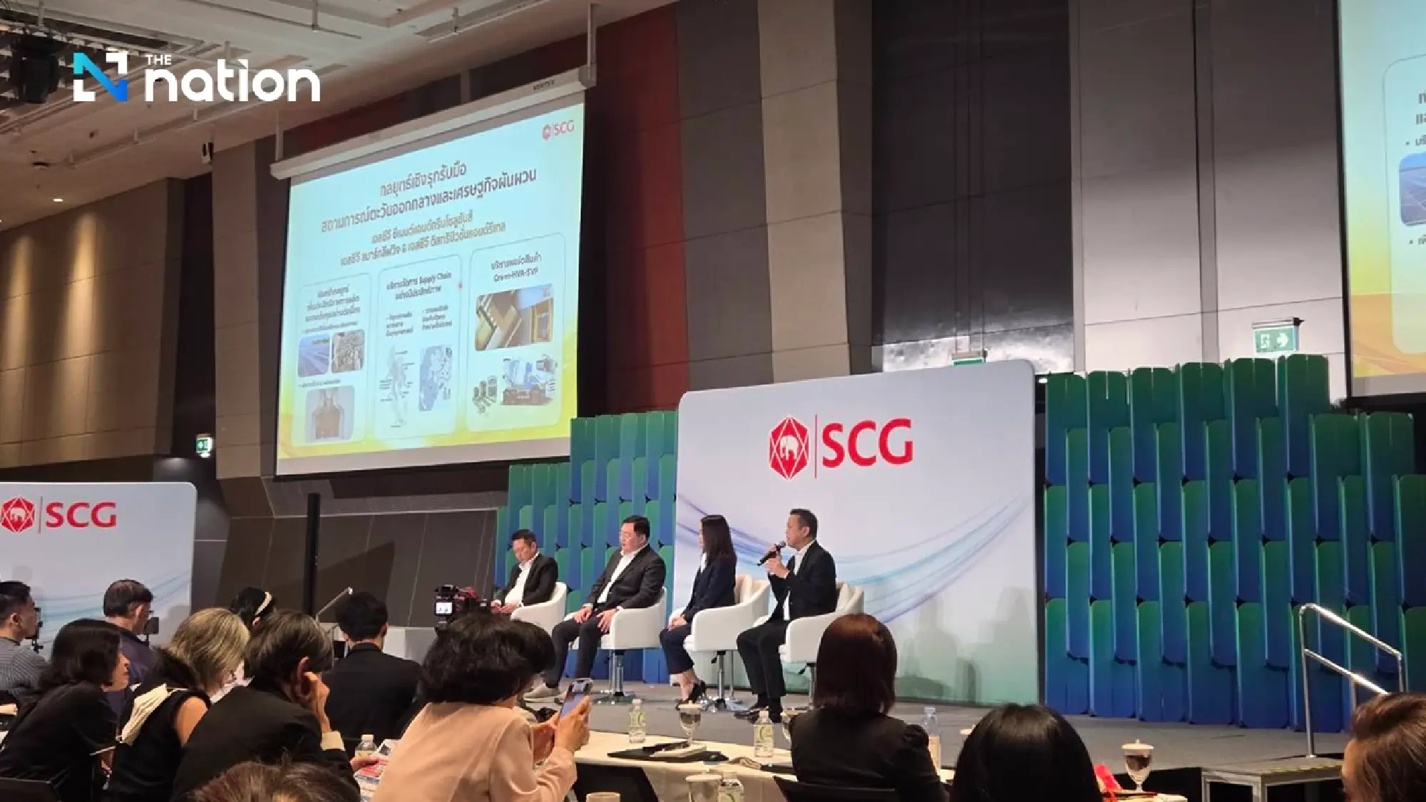 Thai Petrochemical Giant Defend Proposed Joint Venture Against Monopoly Concerns