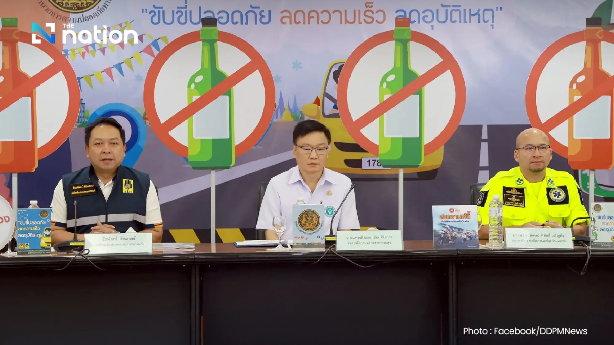 Songkran road toll reaches 71 after 50 deaths in a day