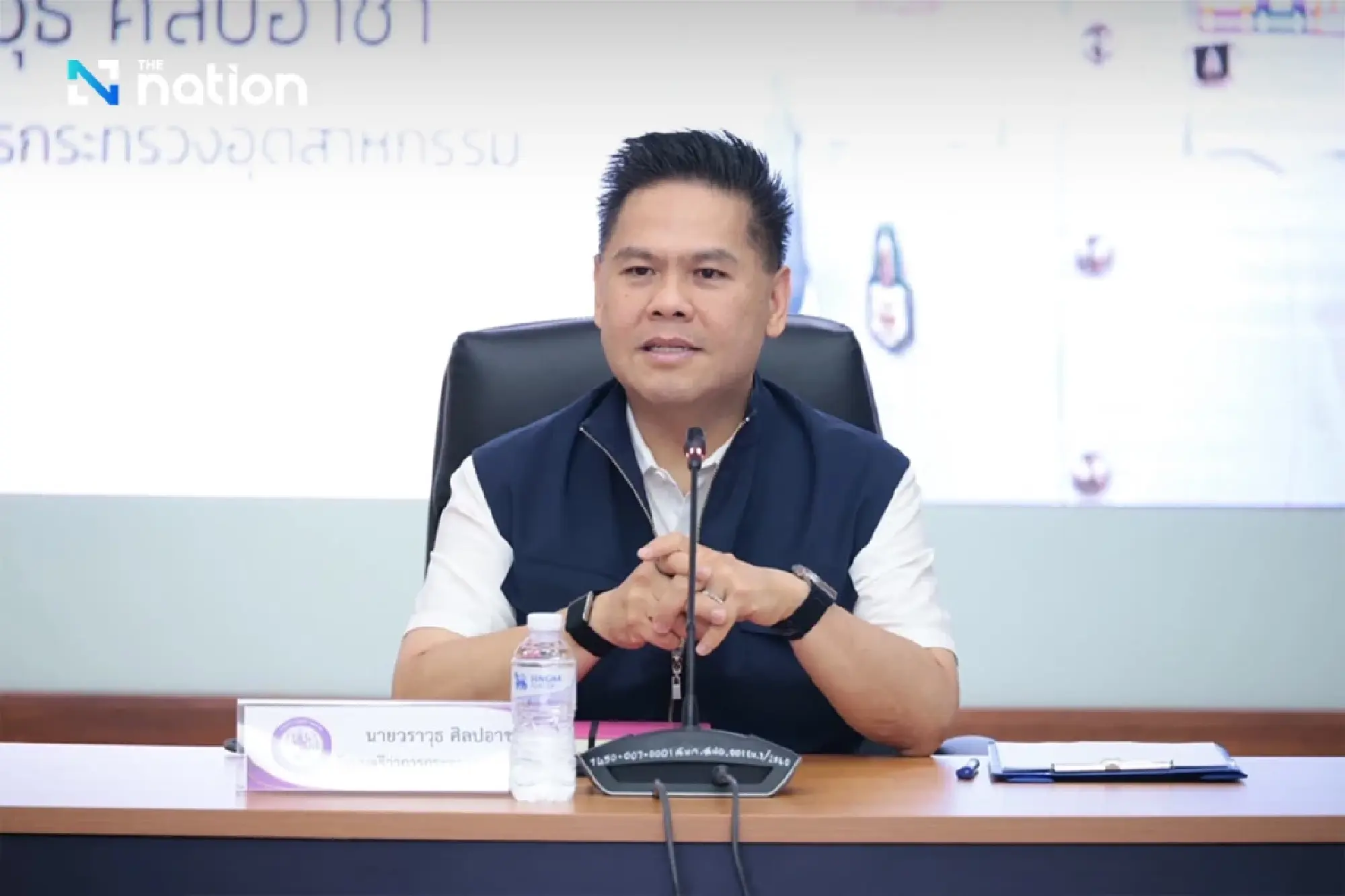 Industry Minister Varawut Silpa-archa