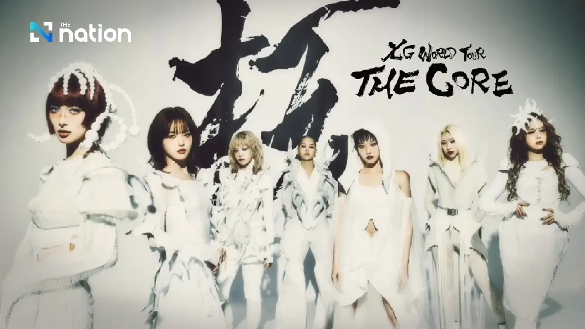 XG’s The Core world tour heads to Thailand in July for a one-night show